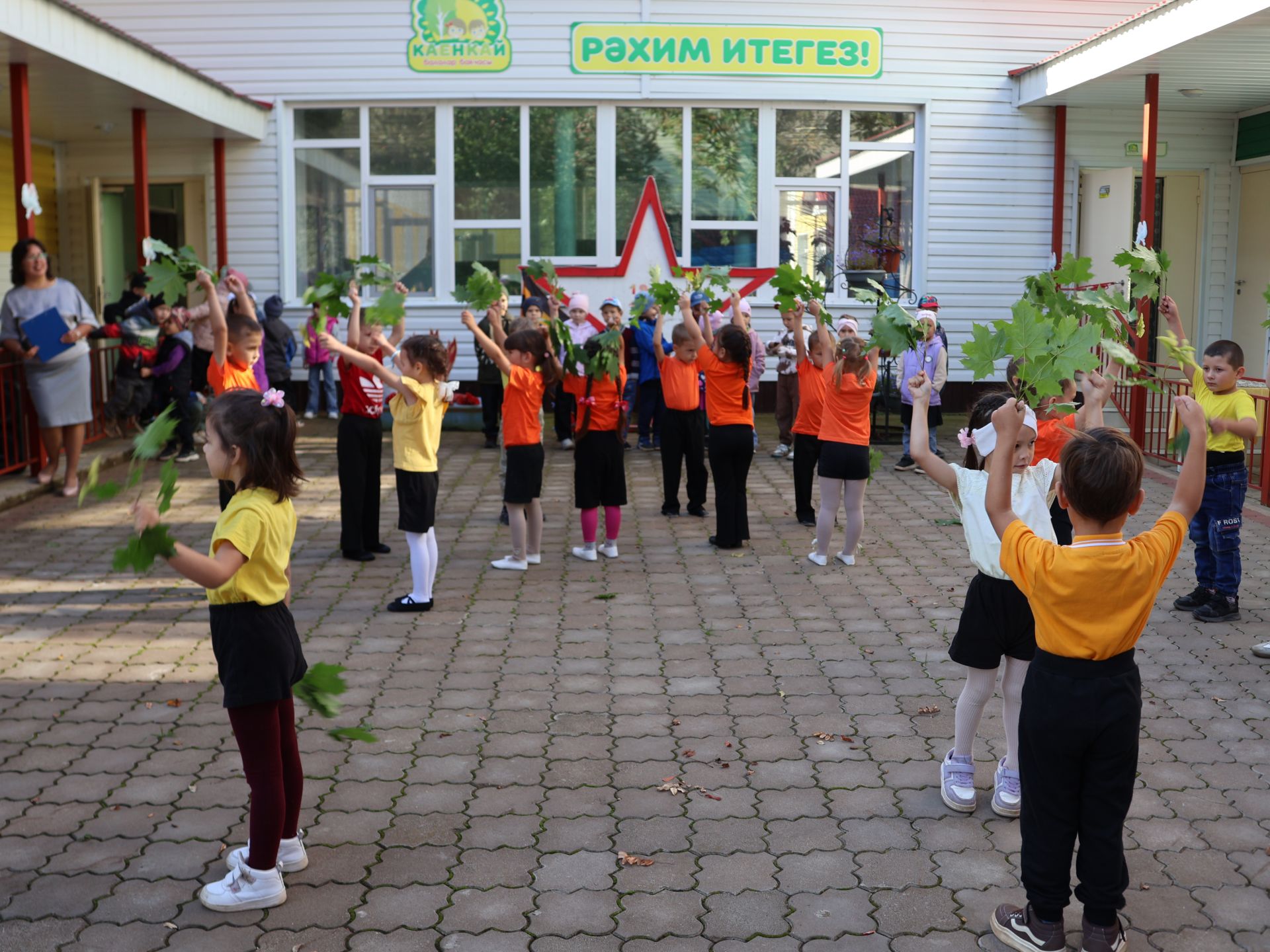 «Каенкай»да юмарт көз бәйрәме: быелгы уңыш һәм финанс белеме ярминкәсе узды
