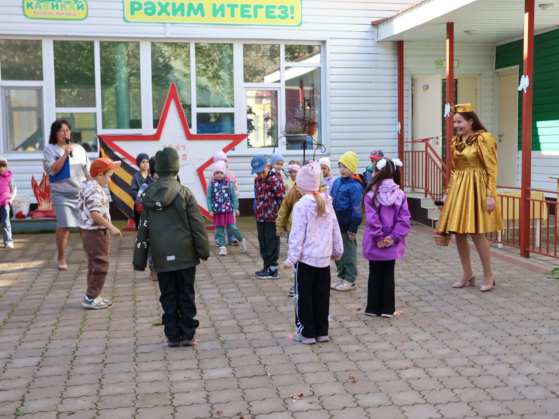 «Каенкай»да юмарт көз бәйрәме: быелгы уңыш һәм финанс белеме ярминкәсе узды