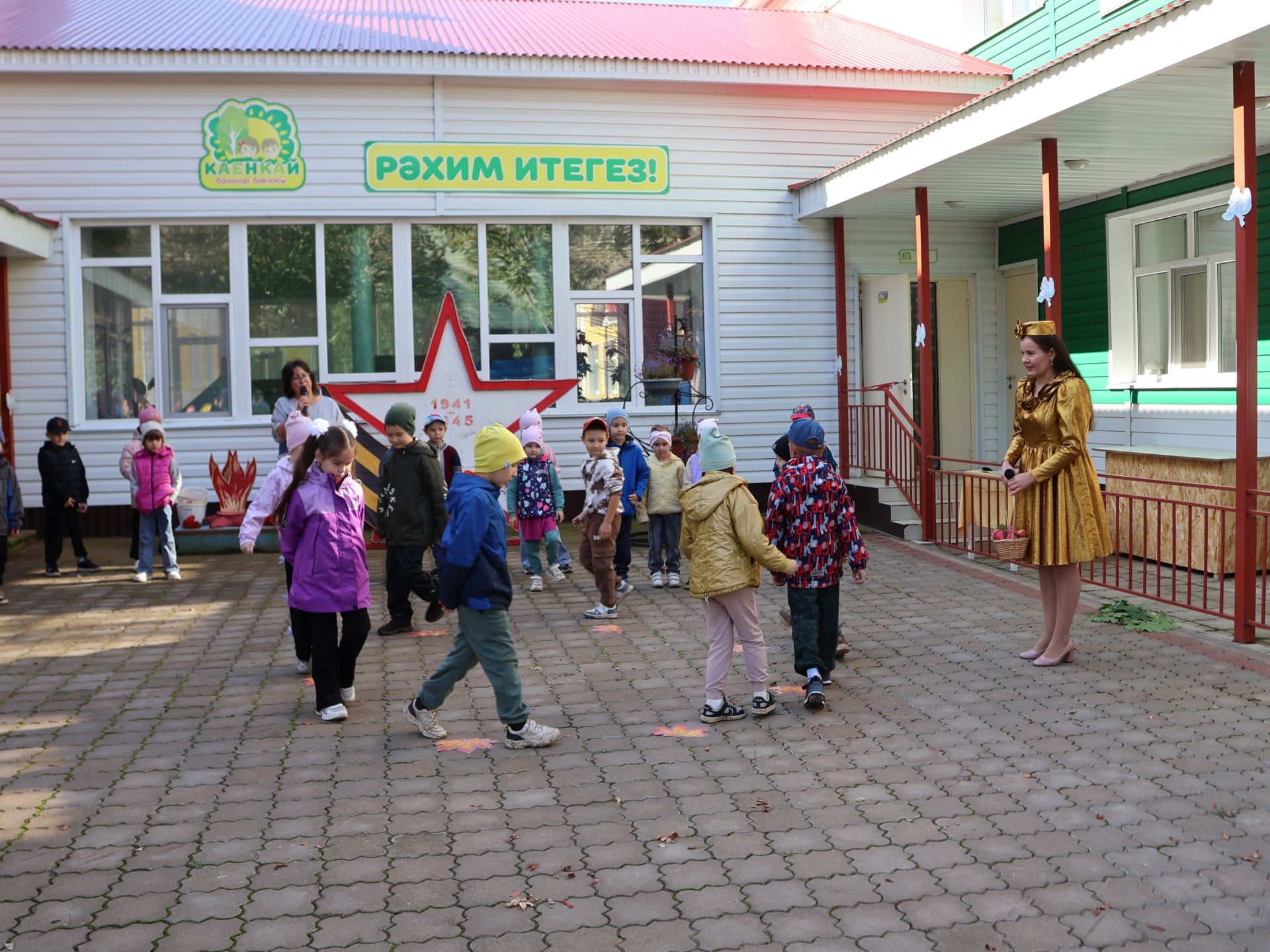 «Каенкай»да юмарт көз бәйрәме: быелгы уңыш һәм финанс белеме ярминкәсе узды