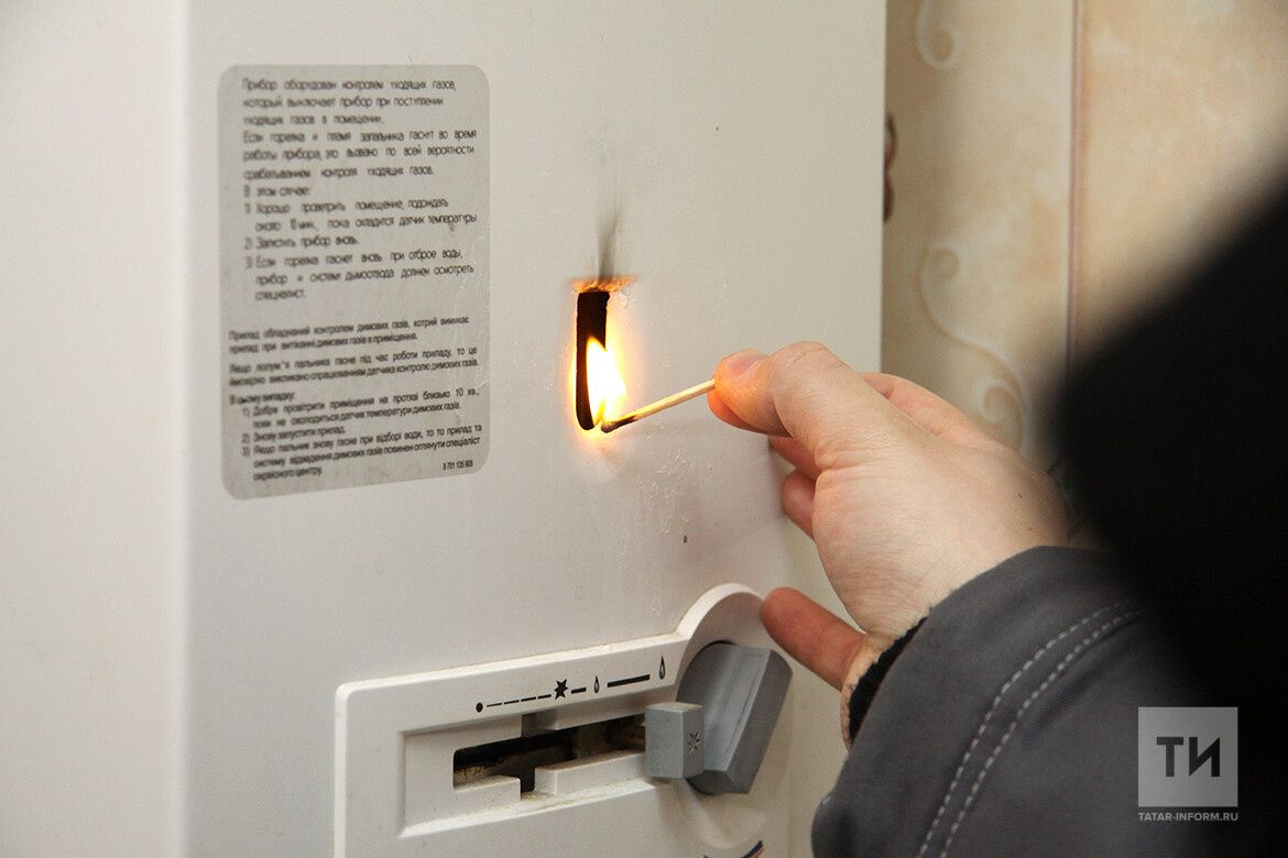 Сөрем газыннан агулана күрмәгез!