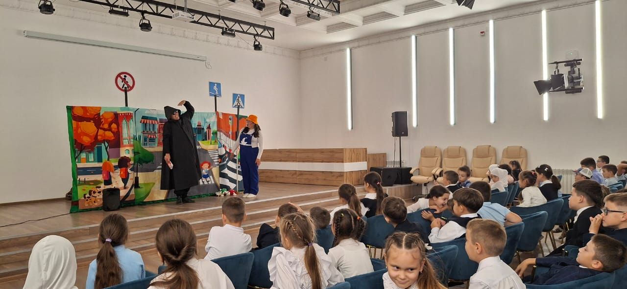 Актанышта «Игътибар, балалар!» акциясен Чаллы шәһәренең «Калейдоскоп» театры йомгаклады