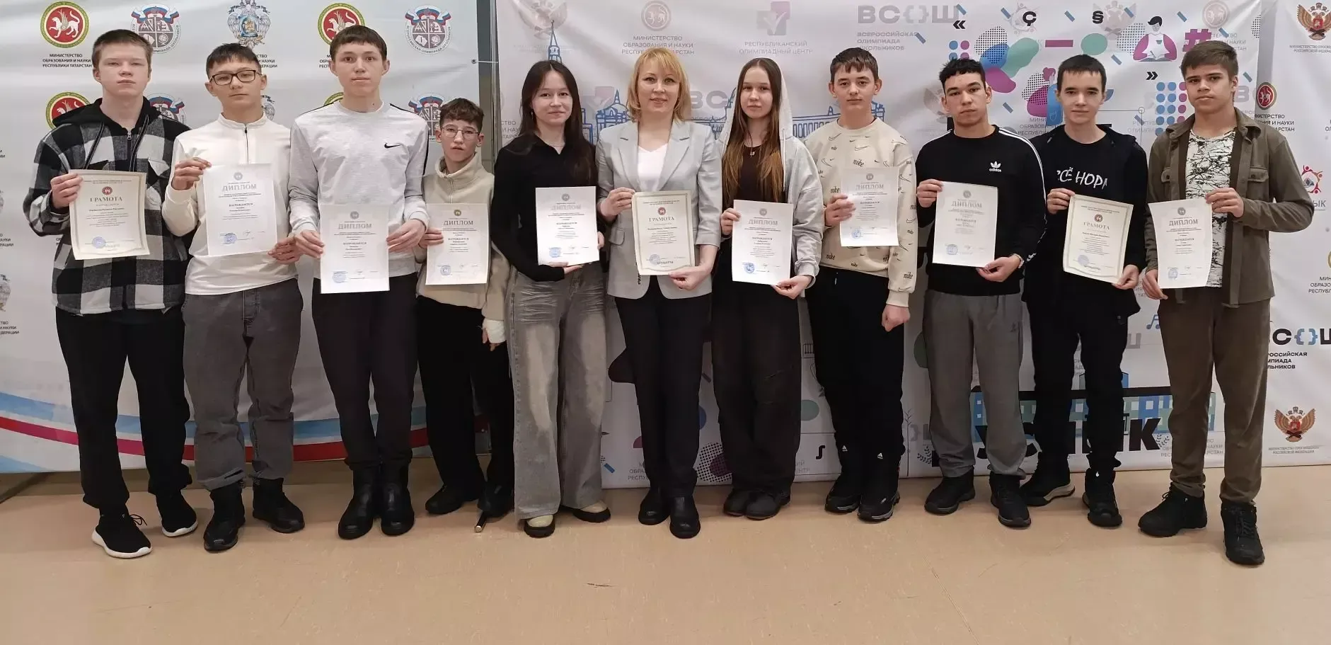 Укучыларыбыз «Олимпка юл» республика олимпиадасында җиңүче һәм призер булдылар