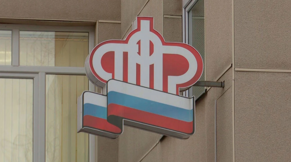 2026 елда Татарстанда кемнәр пенсиягә чыгачак: реформа буенча аңлатма