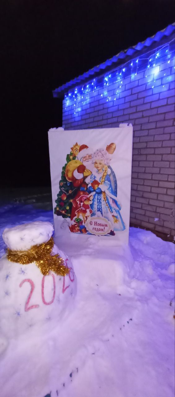 Шәбезбаш авылы Яңа елны көтеп алды