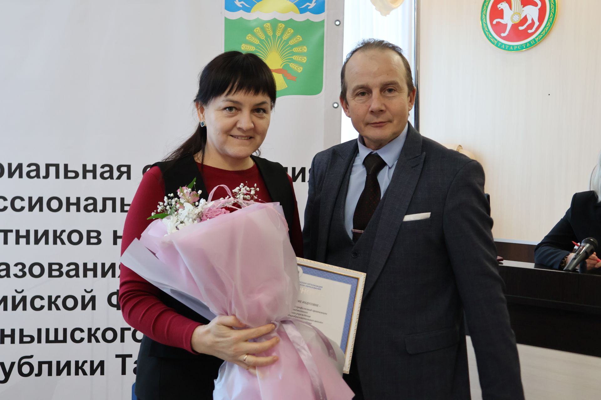 Актаныш мәгариф идарәсе профсоюзлары килешү төзеделәр