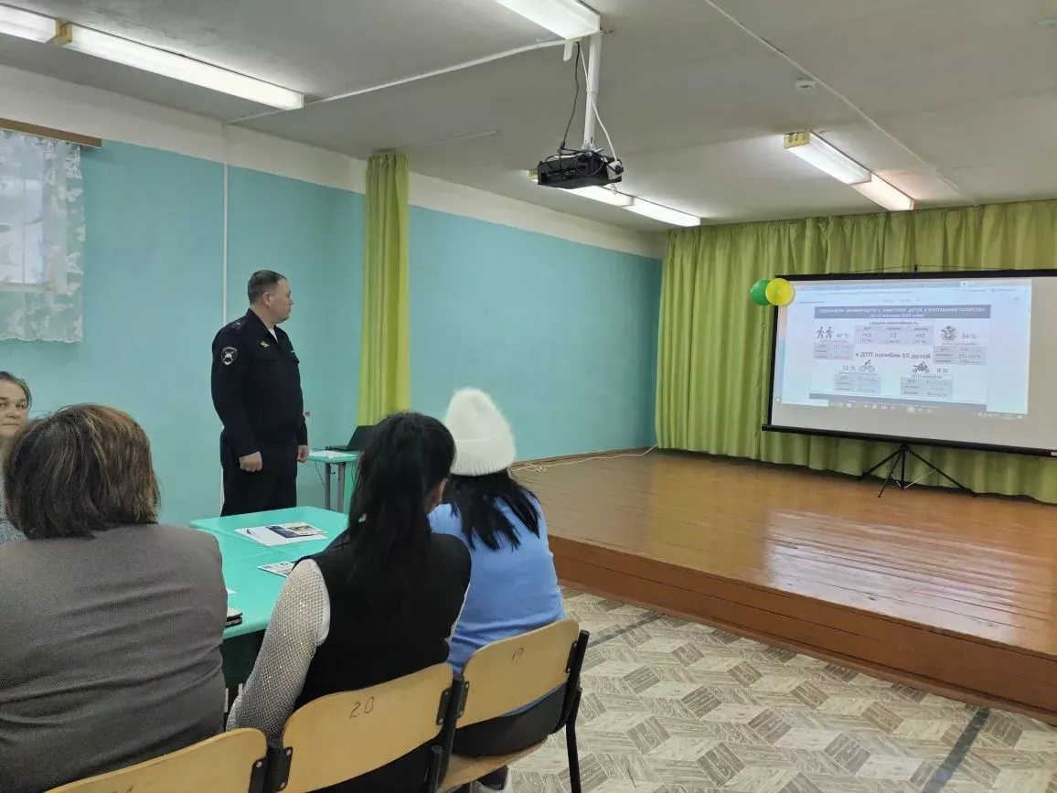 Актаныш районы Юл хәрәкәте Дәүләт автоинспекциясе җитәкчелеге Аккүз мәктәбе укучылары һәм аларның ата-аналары белән очрашты