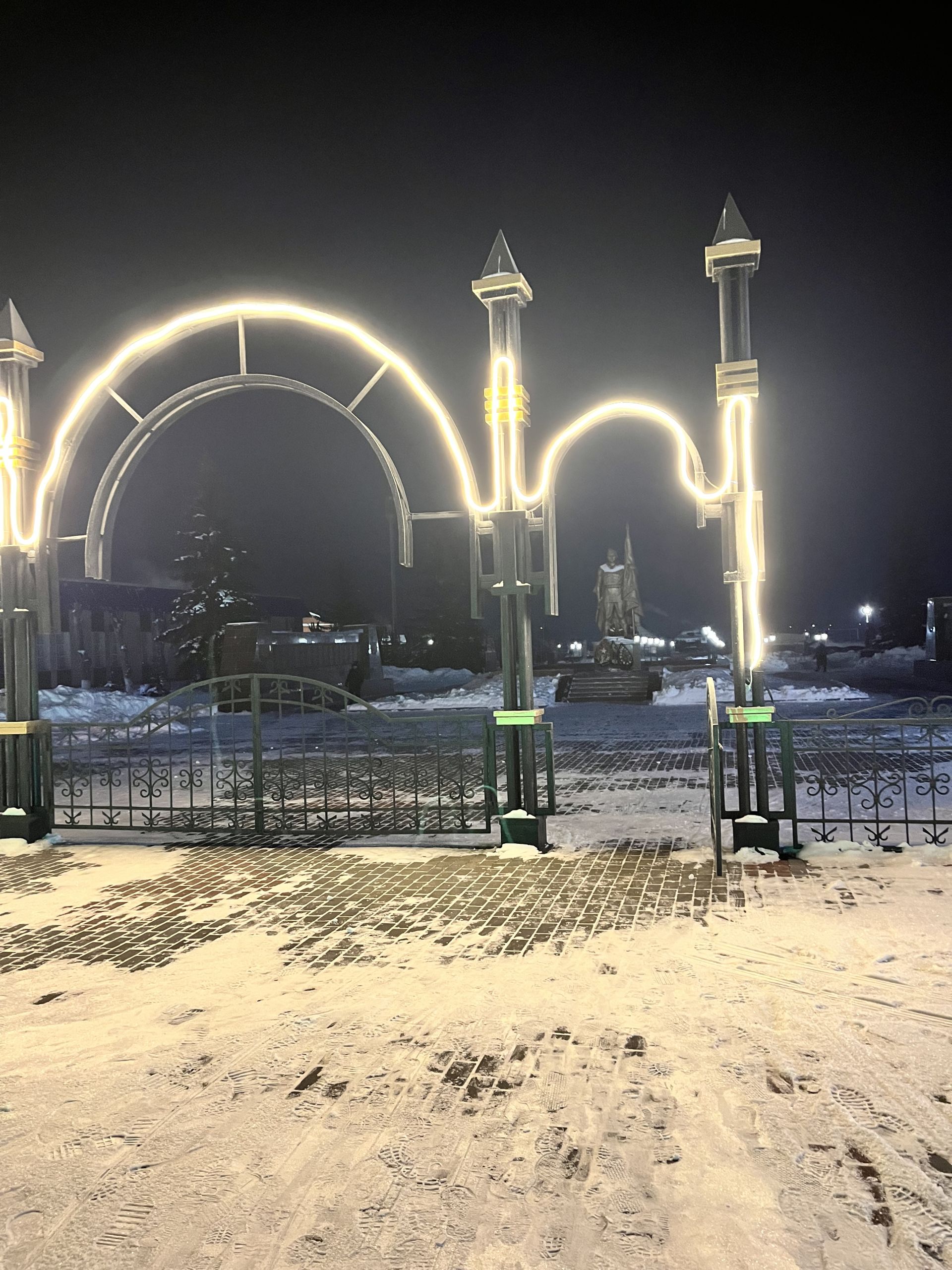 Чыршыбыз янына рәхим итегез!