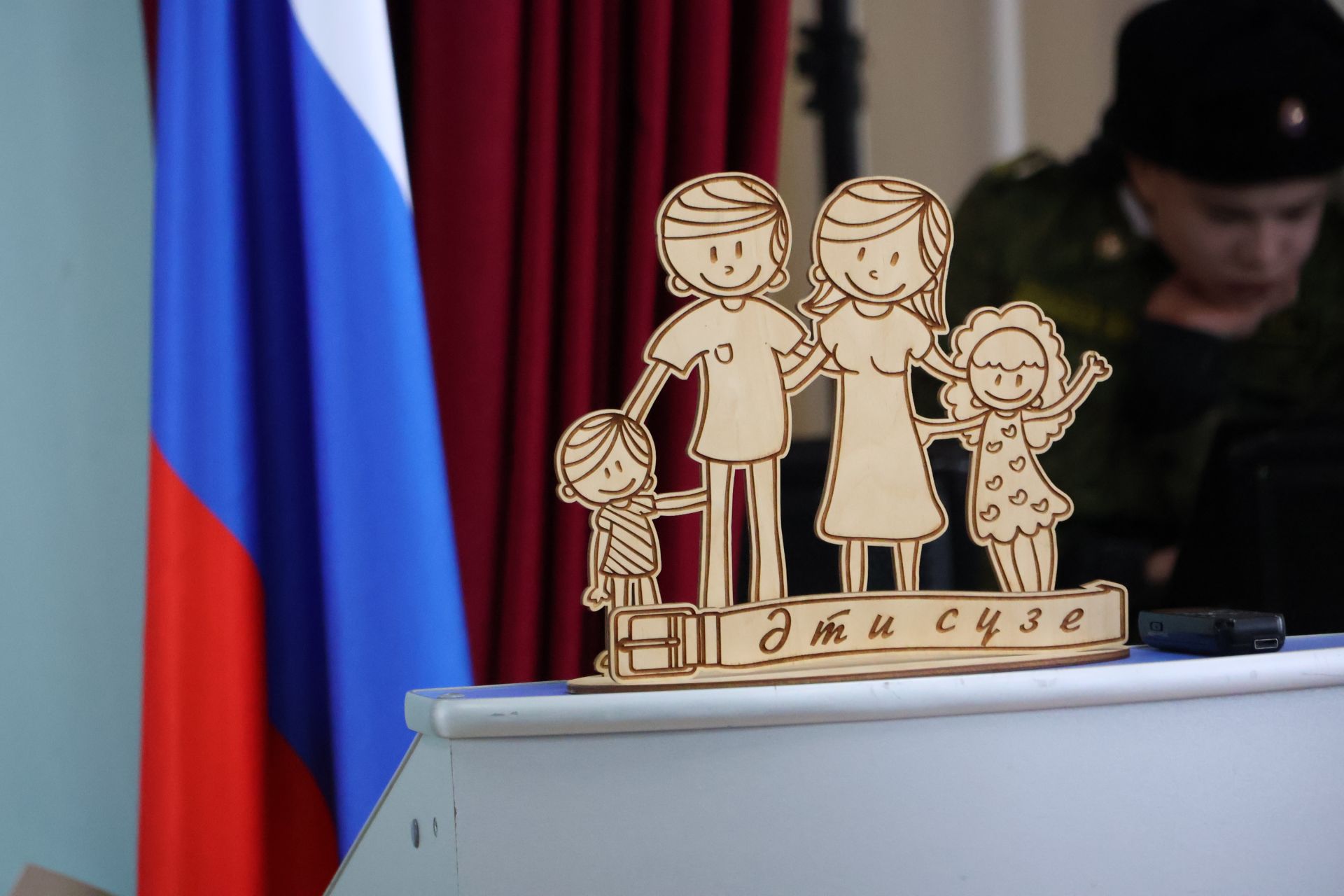 Кәзкәй авылында Әтиләр советы утырышы һәм “Аҗаган 2.0” патриотик ярышы узды