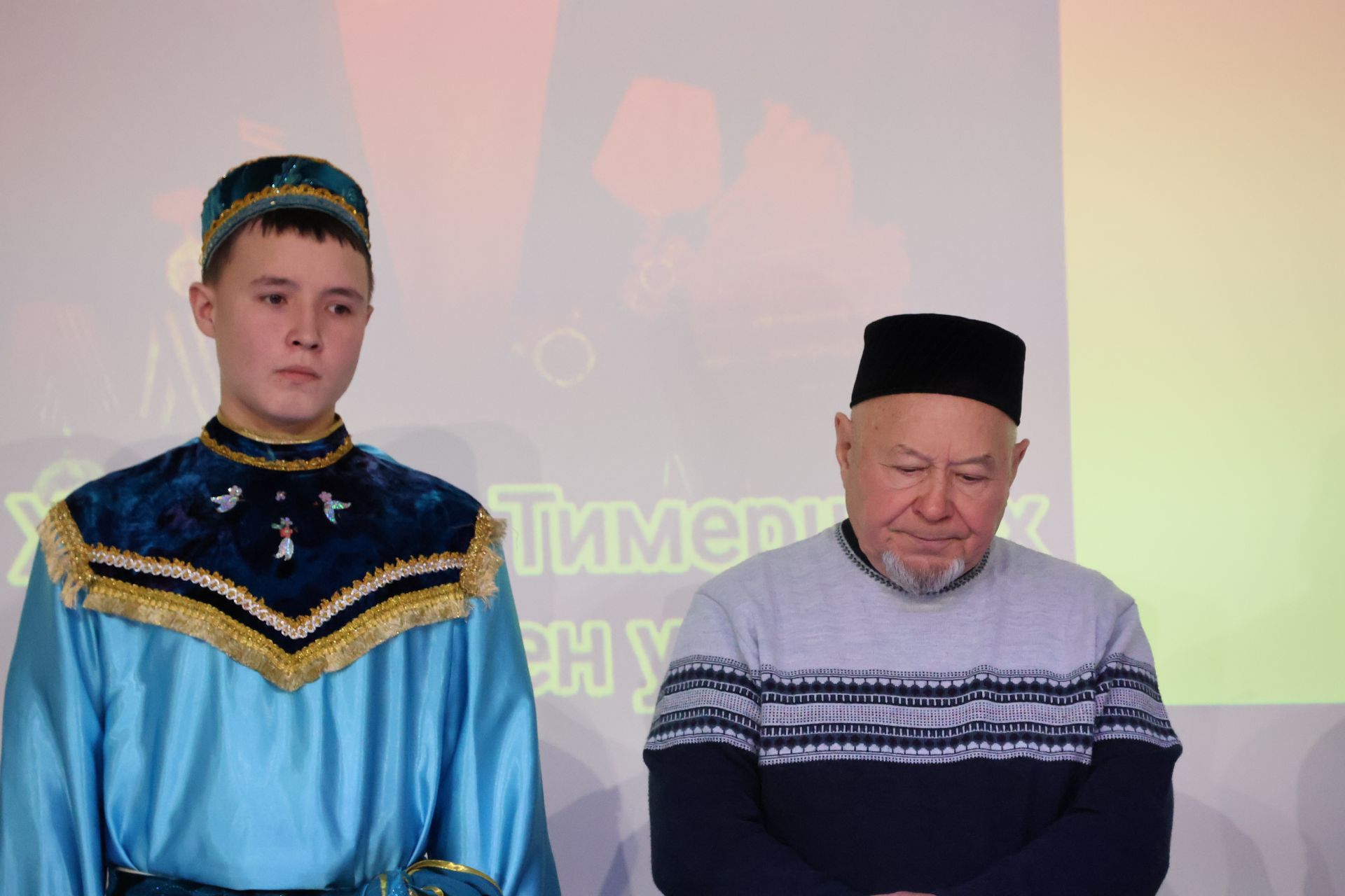 «Эхо веков в истории семьи — Тарихта без эзлебез» шәҗәрә бәйрәменнән безнең фотолар