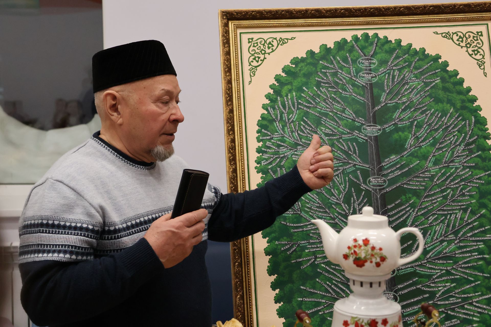 «Эхо веков в истории семьи — Тарихта без эзлебез» шәҗәрә бәйрәменнән безнең фотолар