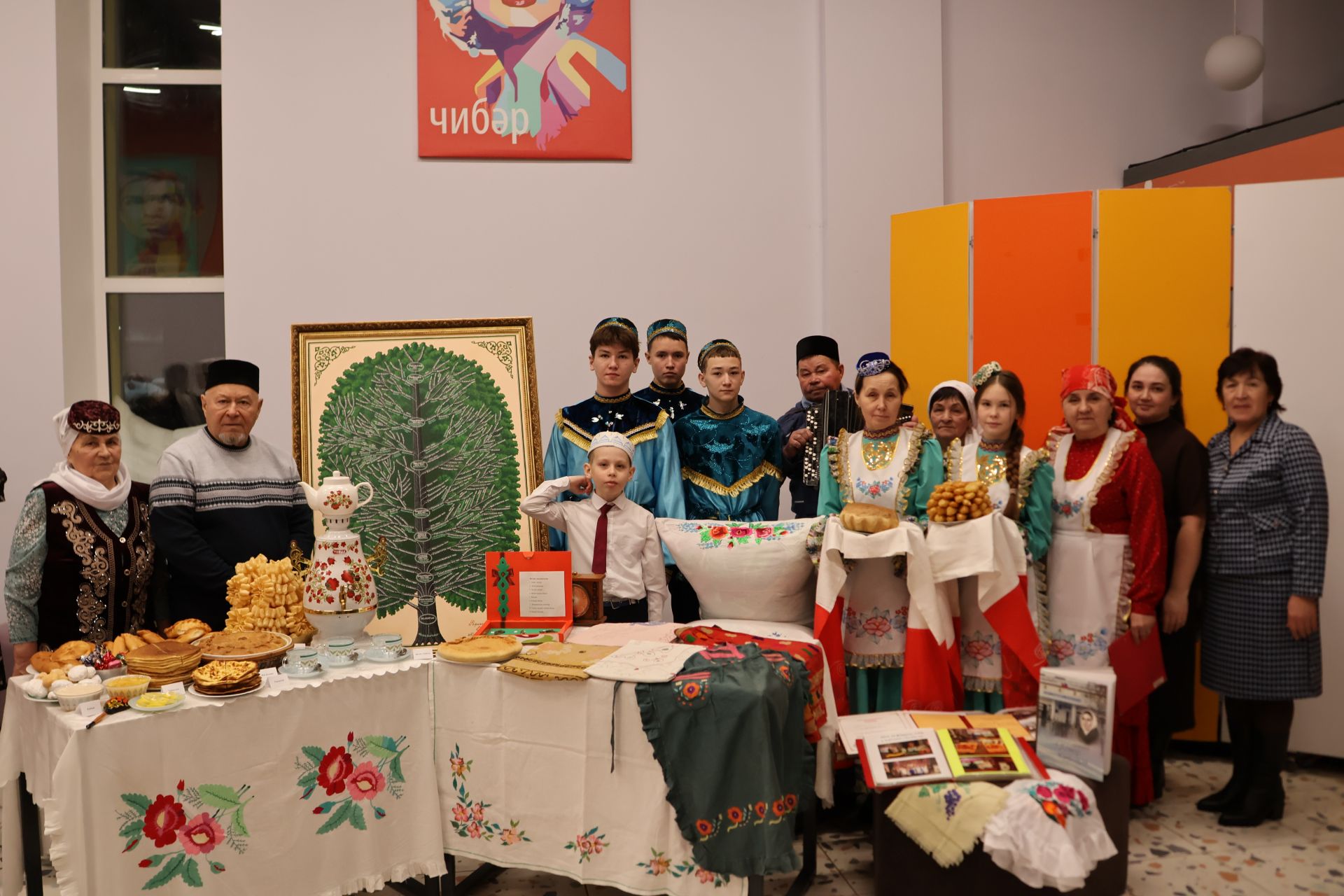 «Эхо веков в истории семьи — Тарихта без эзлебез» шәҗәрә бәйрәменнән безнең фотолар