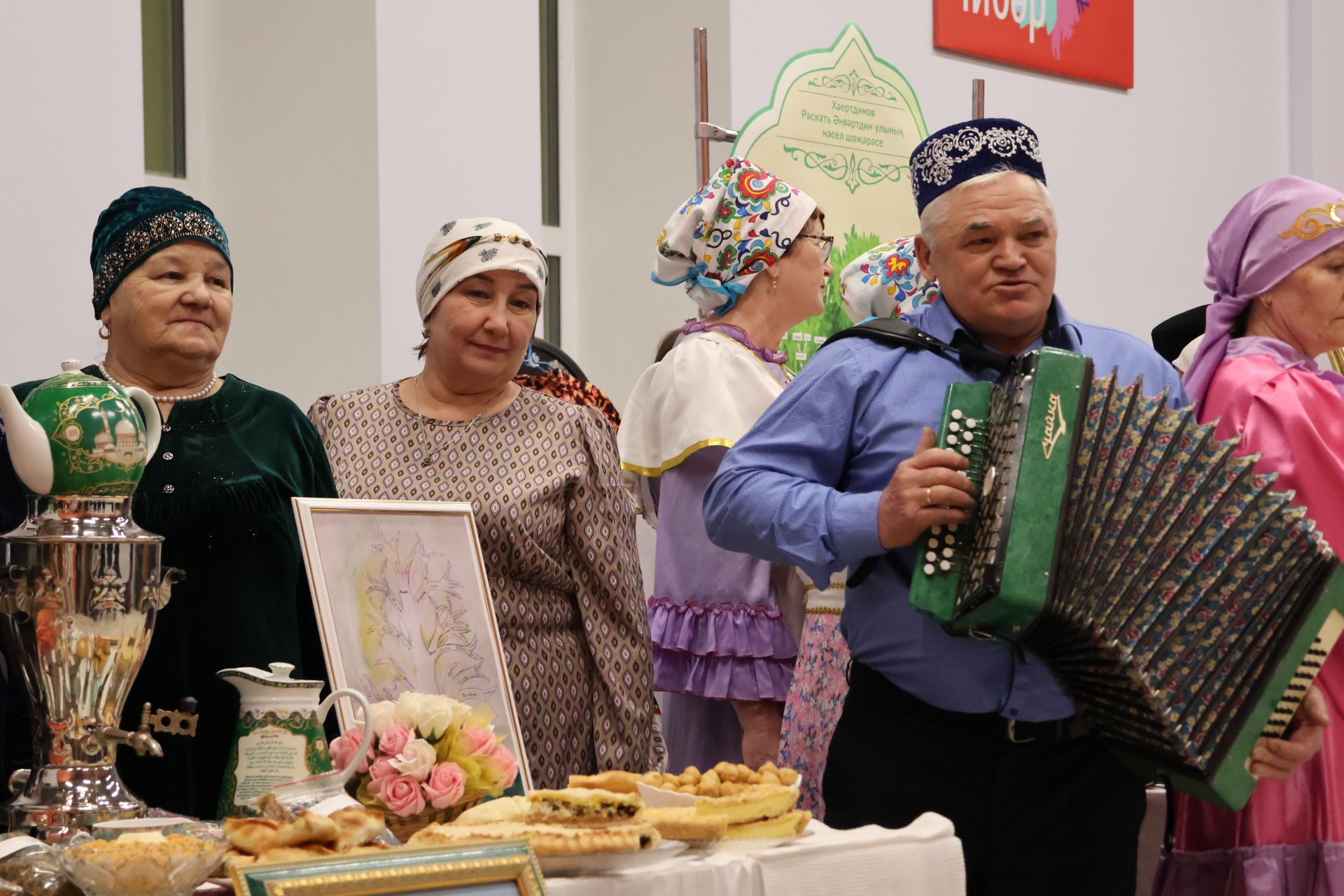 «Эхо веков в истории семьи — Тарихта без эзлебез» шәҗәрә бәйрәменнән безнең фотолар