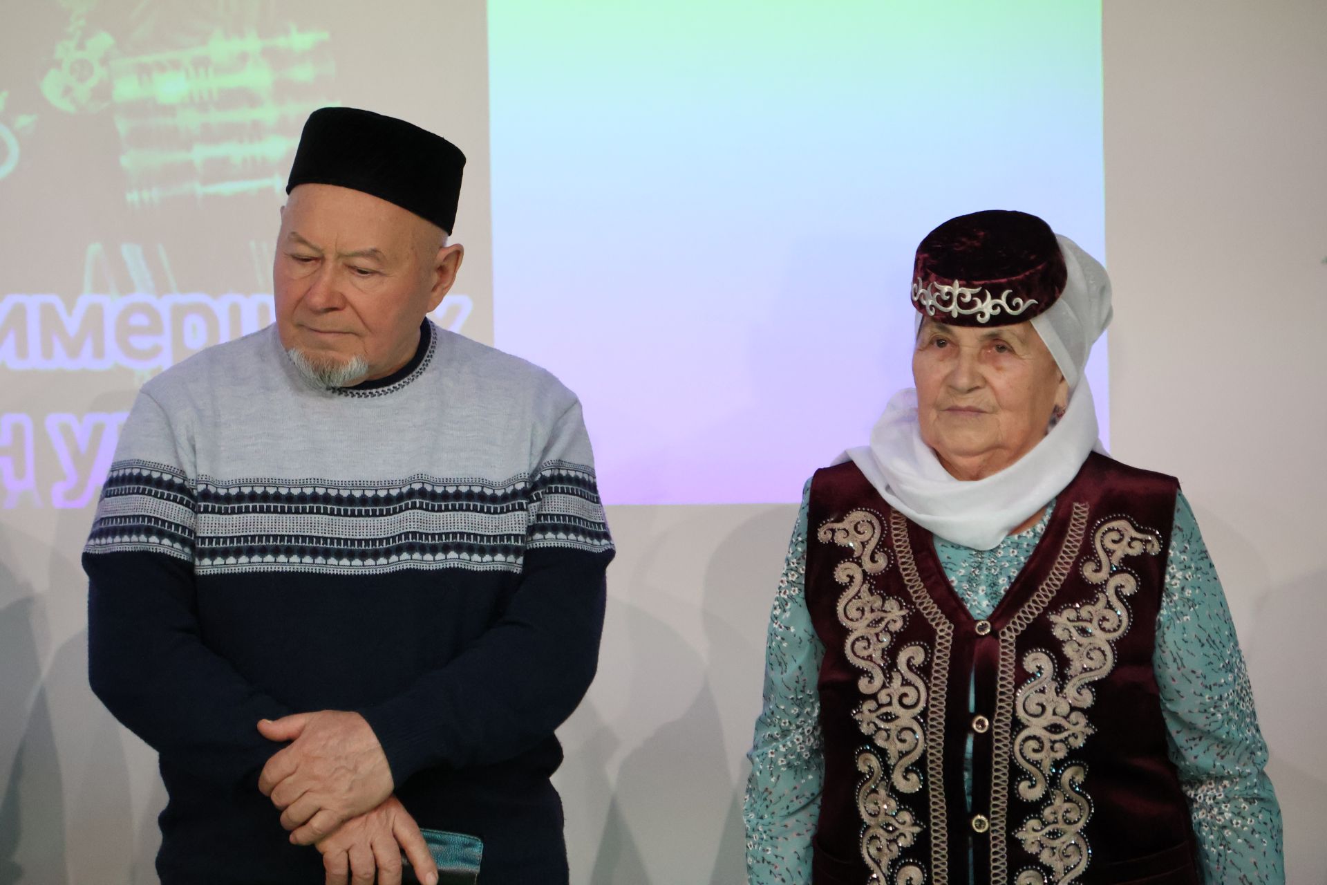«Эхо веков в истории семьи — Тарихта без эзлебез» шәҗәрә бәйрәменнән безнең фотолар