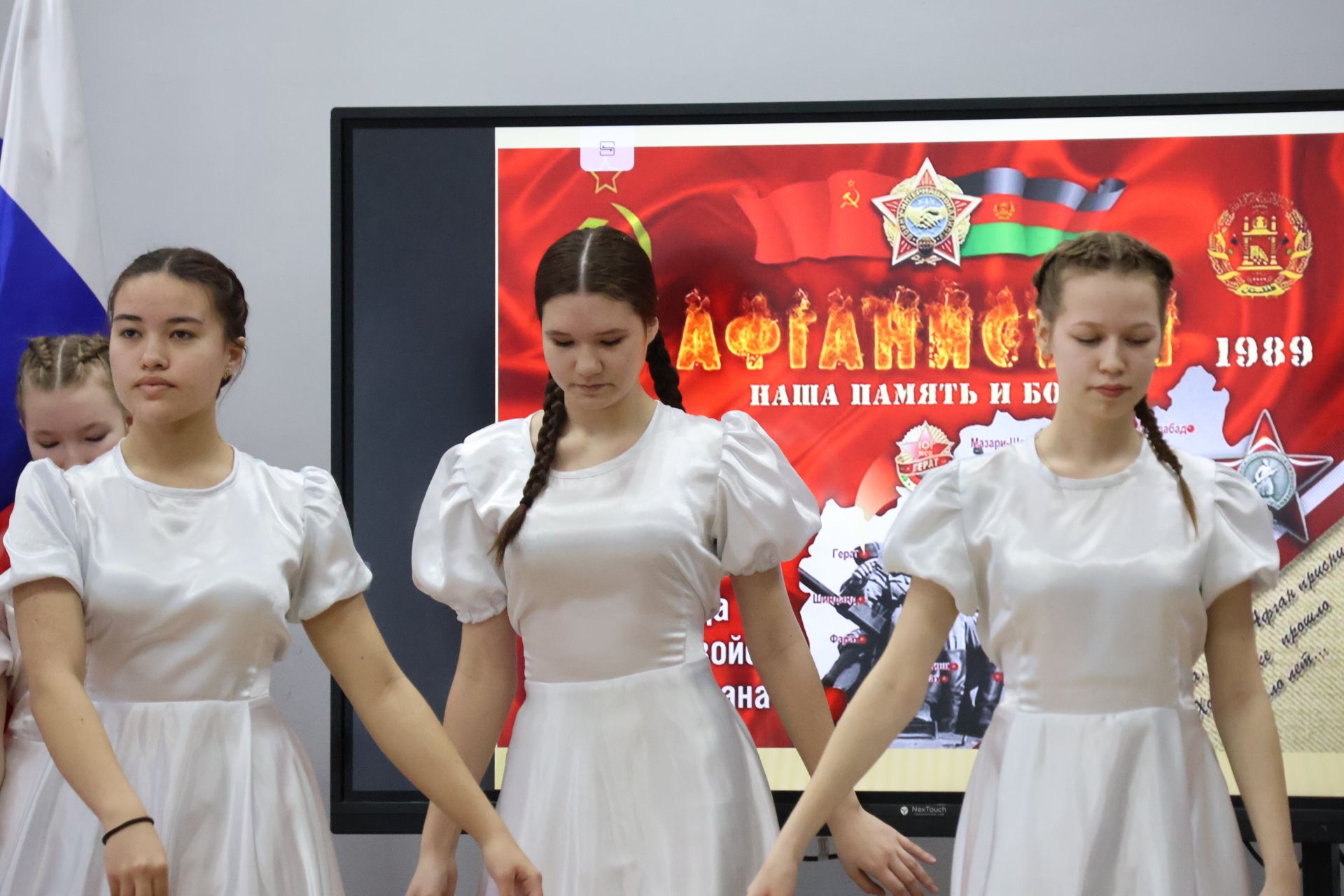 Фоторепортаж: Актанышның 2 нче мәктәбендә Әфганстаннан Совет гаскәрләрен чыгару көненә багышланган патриотик чара