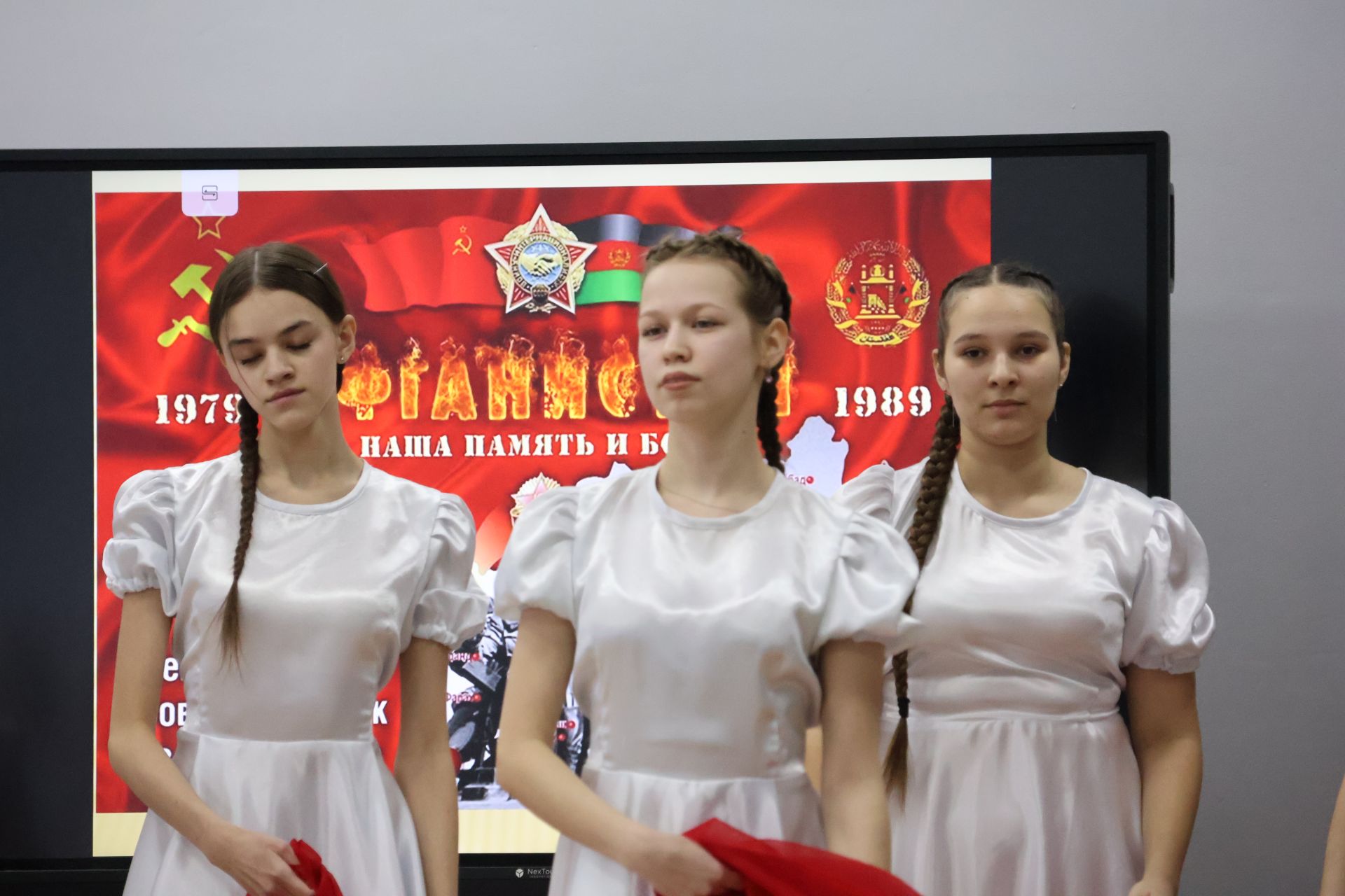 Фоторепортаж: Актанышның 2 нче мәктәбендә Әфганстаннан Совет гаскәрләрен чыгару көненә багышланган патриотик чара
