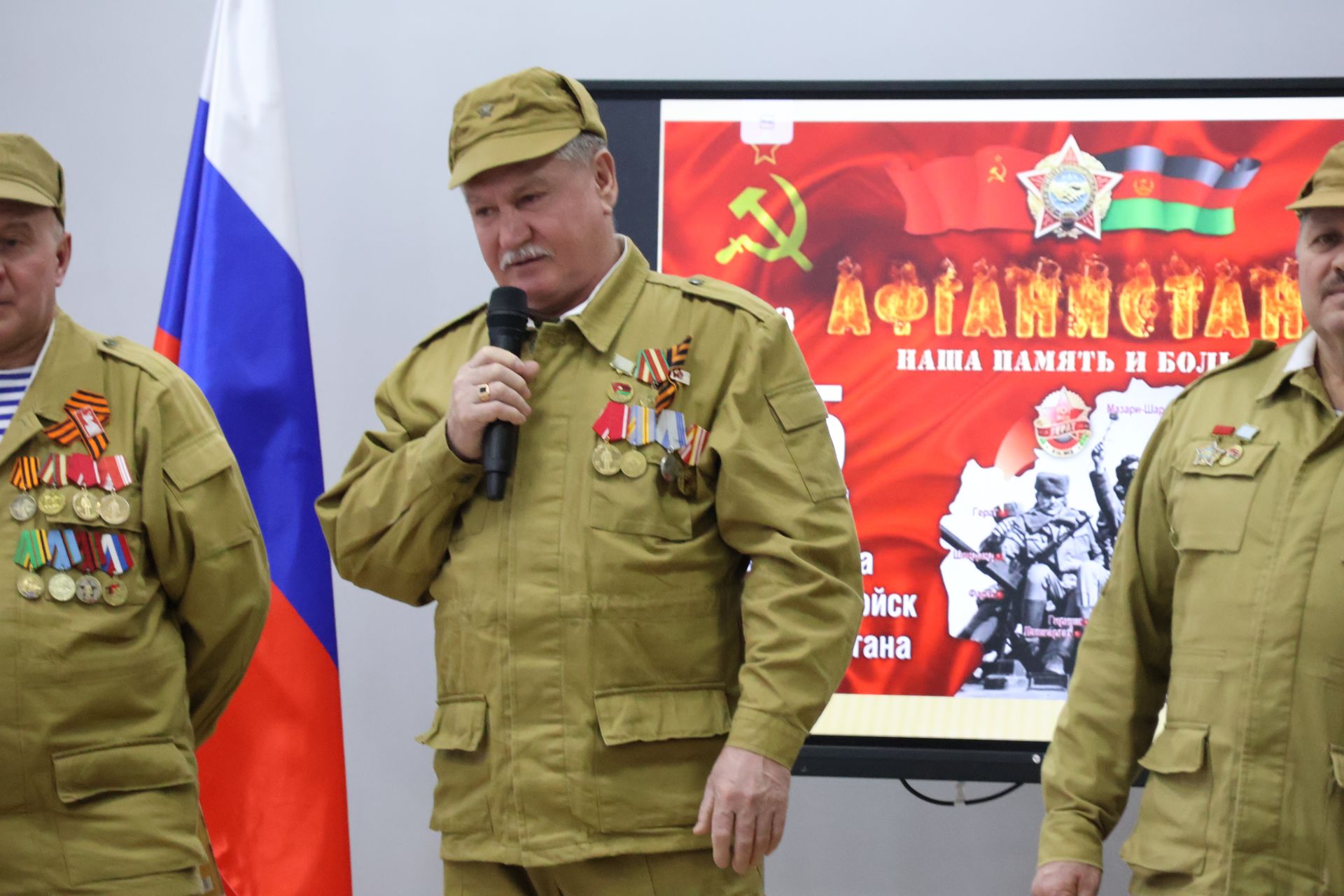 Фоторепортаж: Актанышның 2 нче мәктәбендә Әфганстаннан Совет гаскәрләрен чыгару көненә багышланган патриотик чара