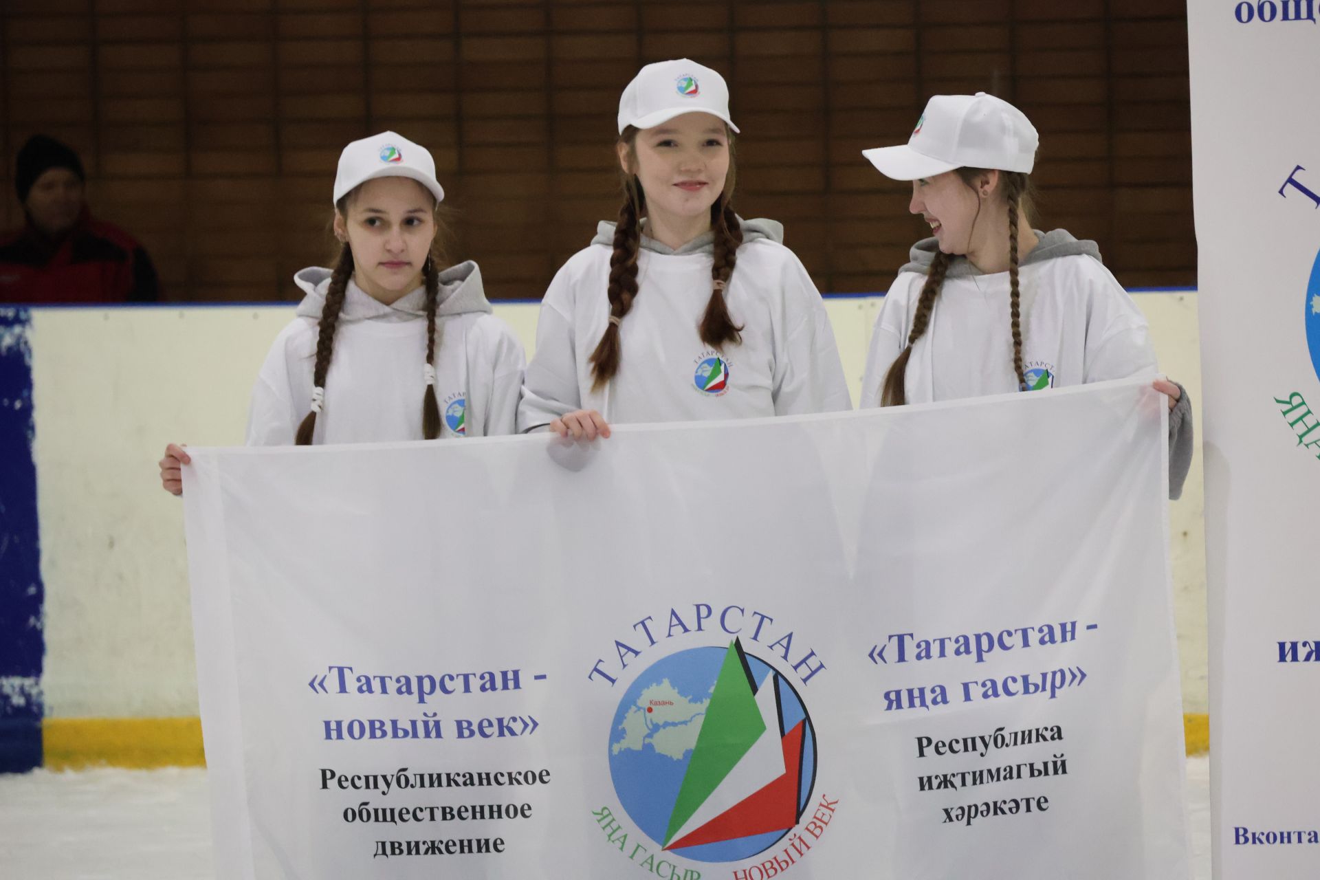 Актаныш хоккейчылары «Алтын шайба» турнирында җиңү яулады