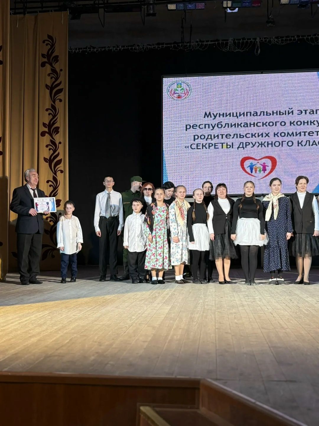 «Тату сыйныф серләре» конкурсында Актанышның икенче санлы мәктәбе җиңде
