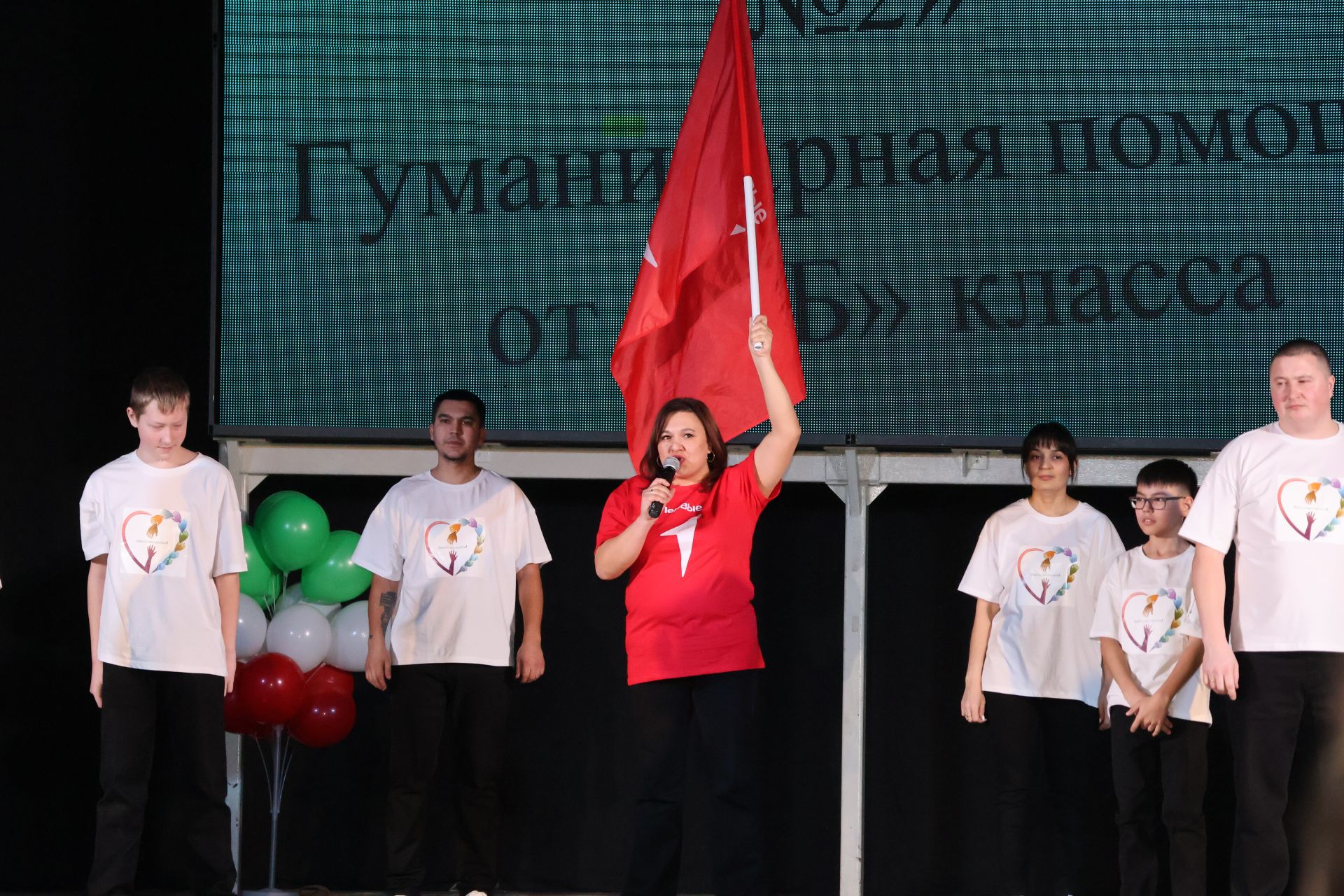 Актанышта иң тату сыйныфны ачыклыйлар