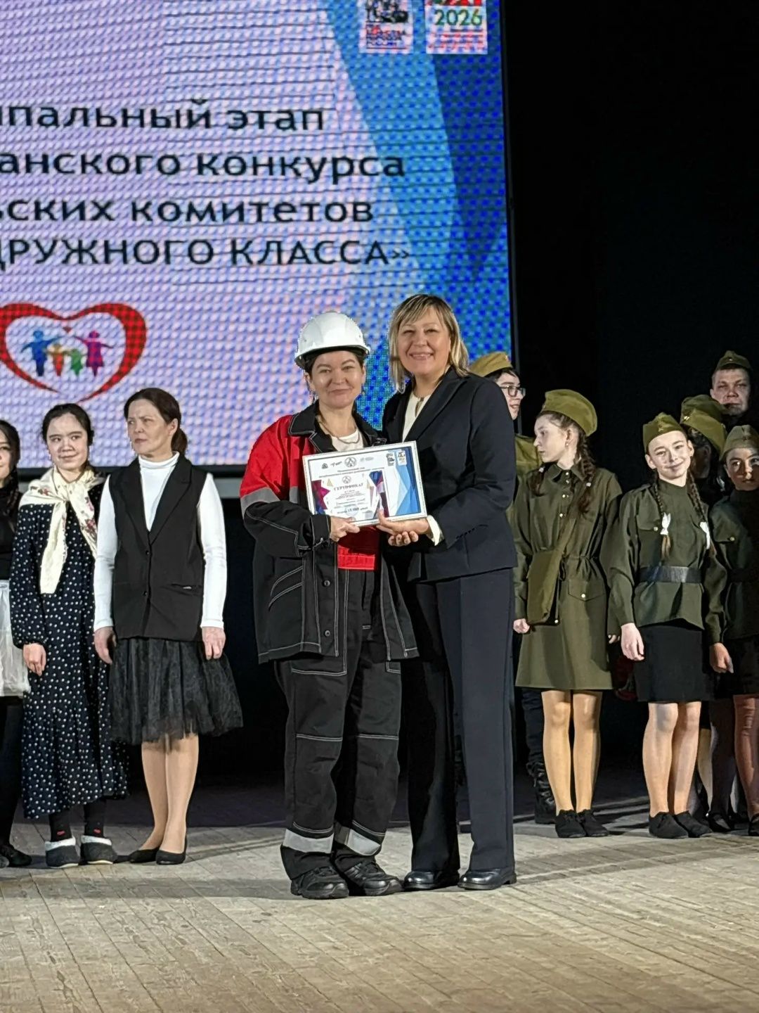 «Тату сыйныф серләре» конкурсында Актанышның икенче санлы мәктәбе җиңде