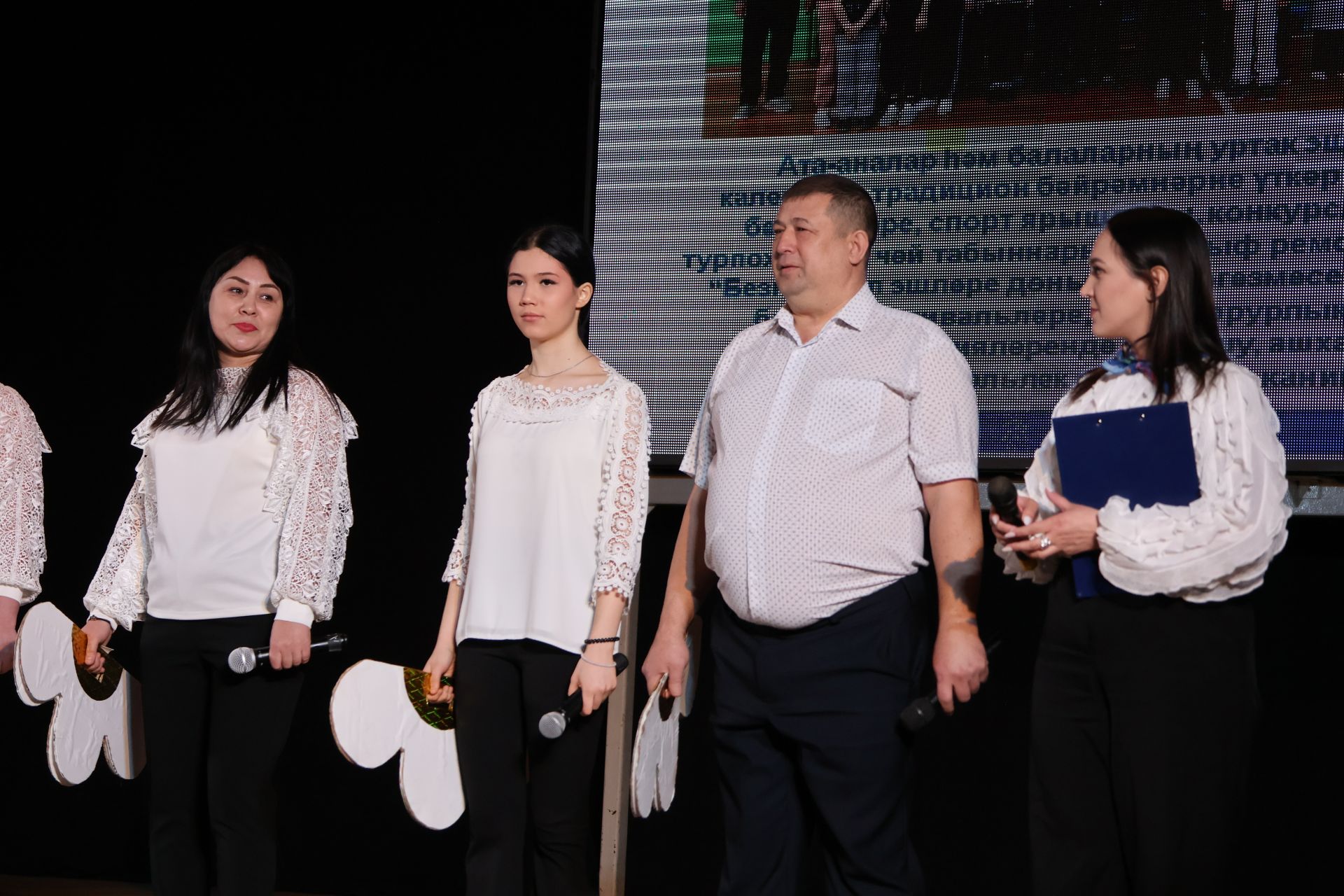 Актанышта иң тату сыйныфны ачыклыйлар