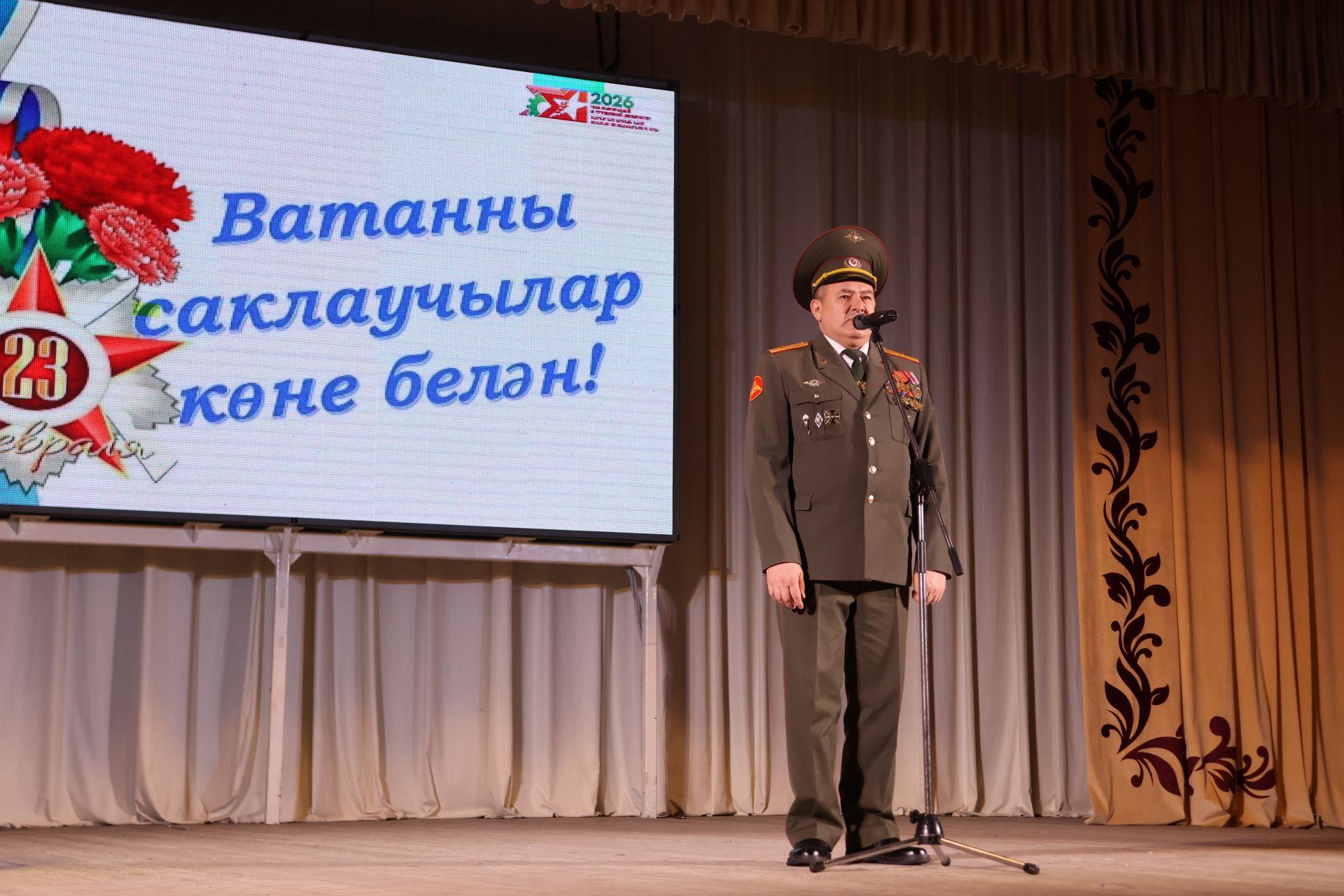 Ватанны саклаучылар көне белән!