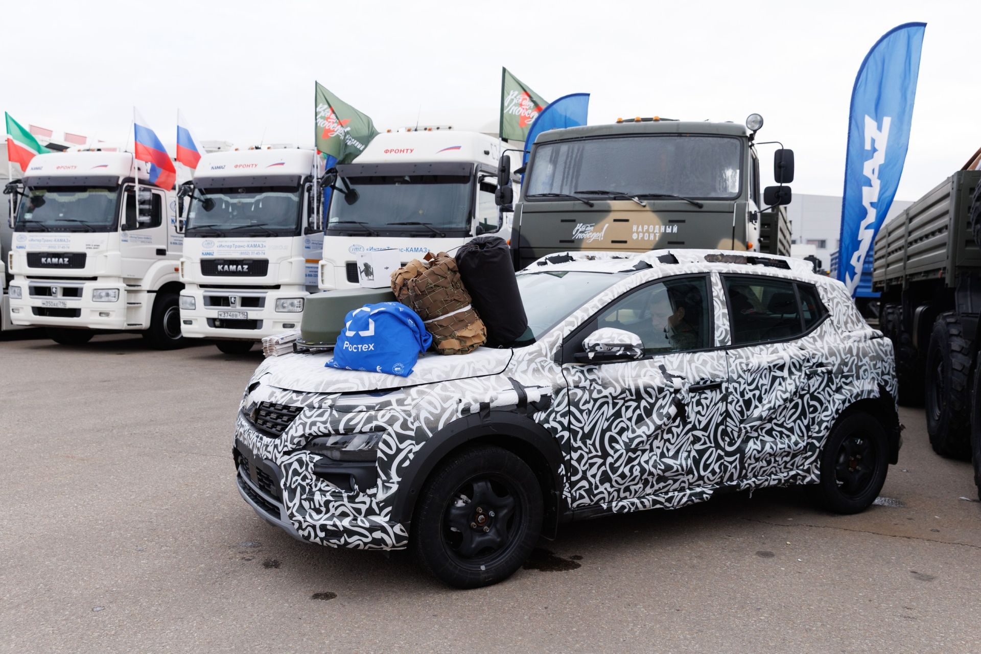 Альфия Когогина доставила очередной гуманитарный груз в зону СВО