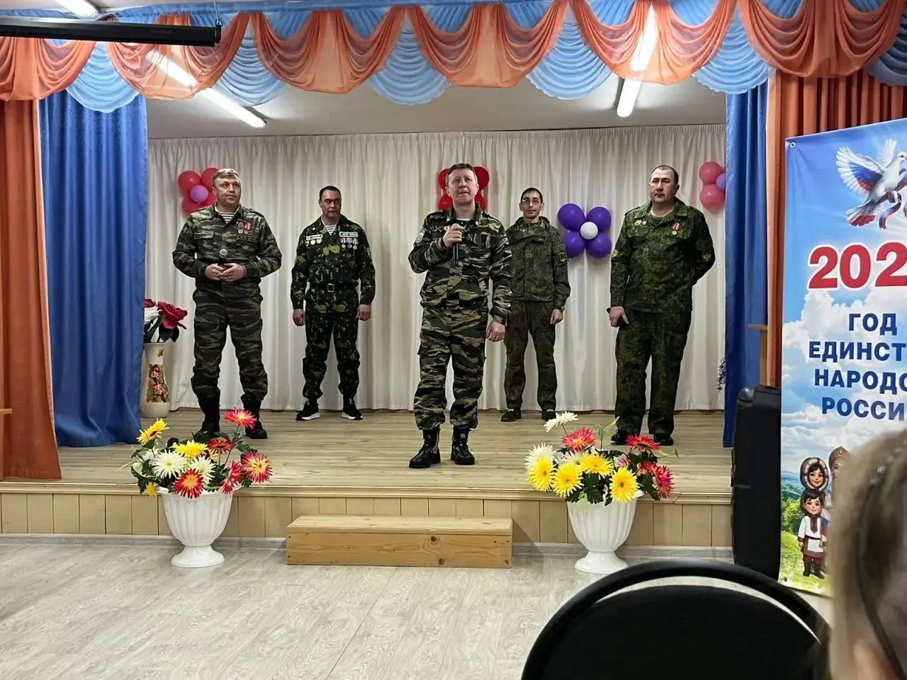 Такталачык мәктәп-интернатында утлар-сулар кичкән ветераннарны хөрмәтләделәр
