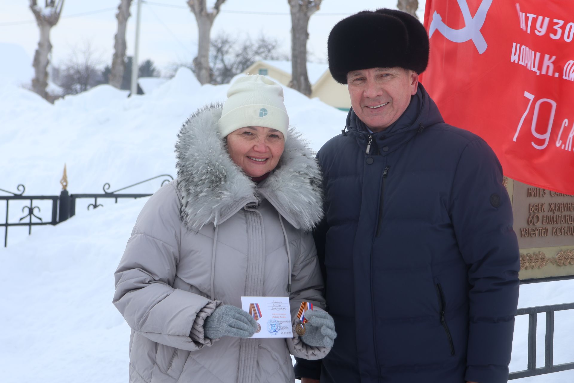 Актанышның батыр, кыю уллары һәм кызлары Ватанны саклаучылар көнендә хөрмәтләнде