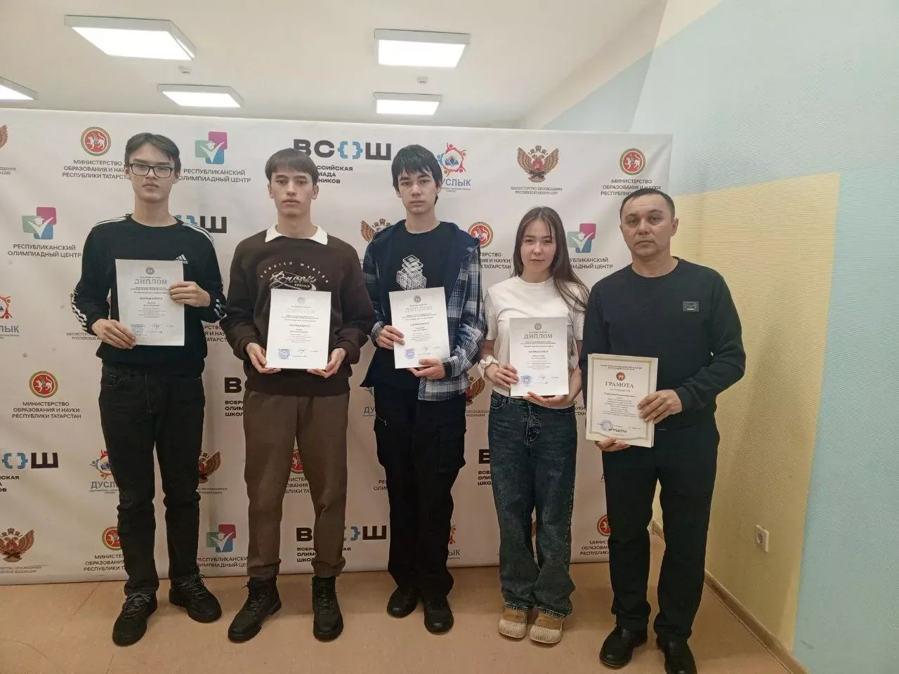 Укучыларыбыз- Татарстан тарихыннан республика олимпиадасы призерлары