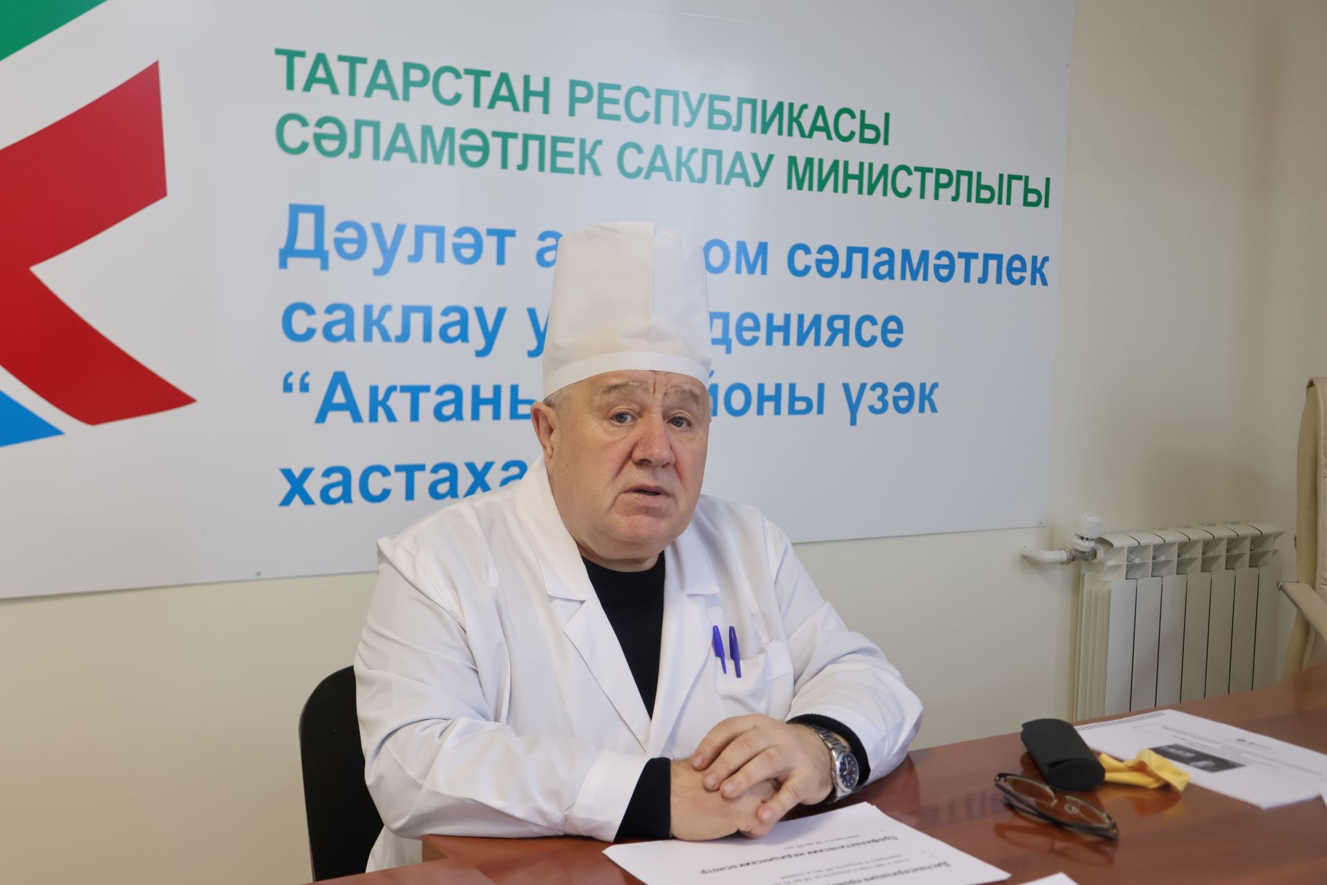 Сәламәтлекне саклауның иң ышанычлы юлы- диспансерлаштыру