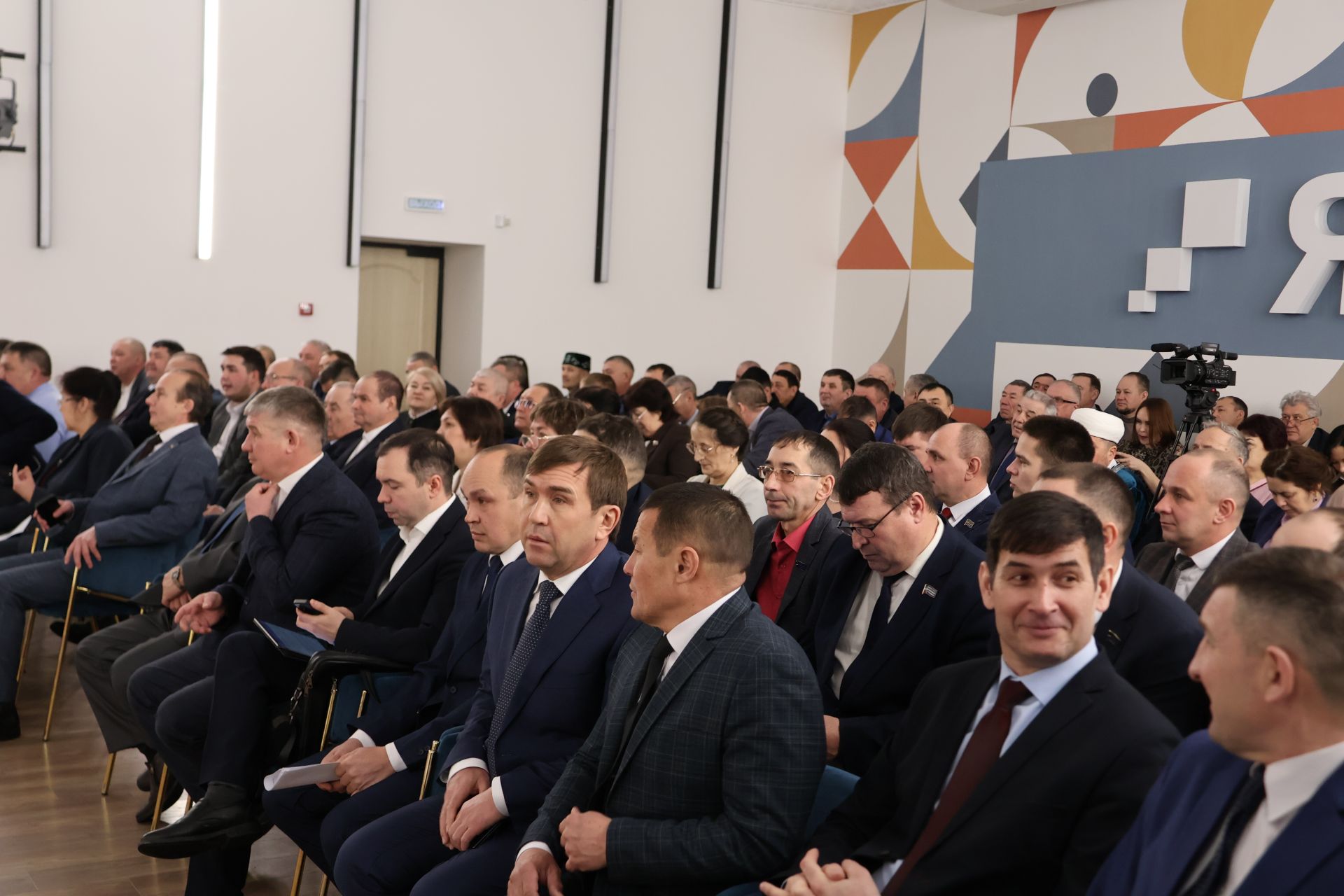 Актаныш районы Советы утырышында 2025 елгы социаль-икътисадый үсешкә йомгак ясалды