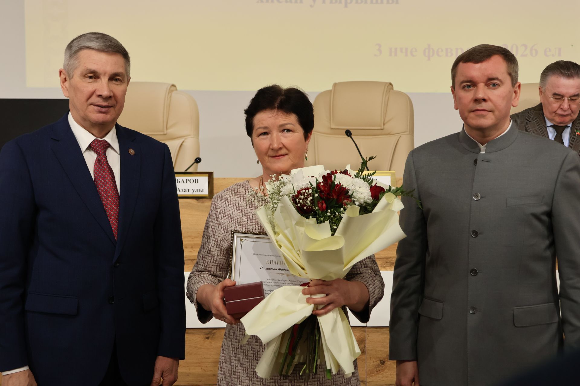 Актанышта хезмәт алдынгылары бүләкләнде