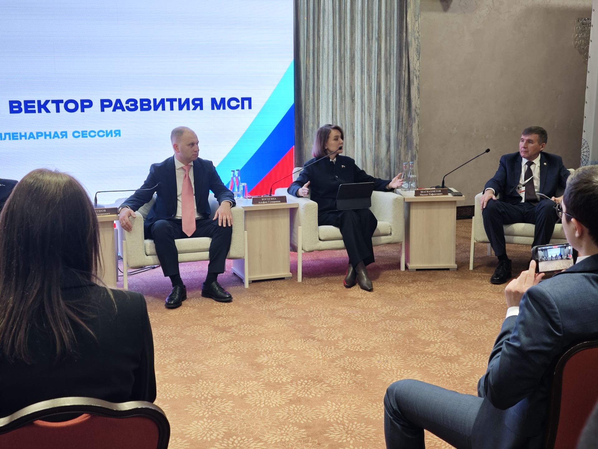 Альфия Когогина: Государственная политика направлена на увеличение экспорта несырьевых неэнергетических товаров