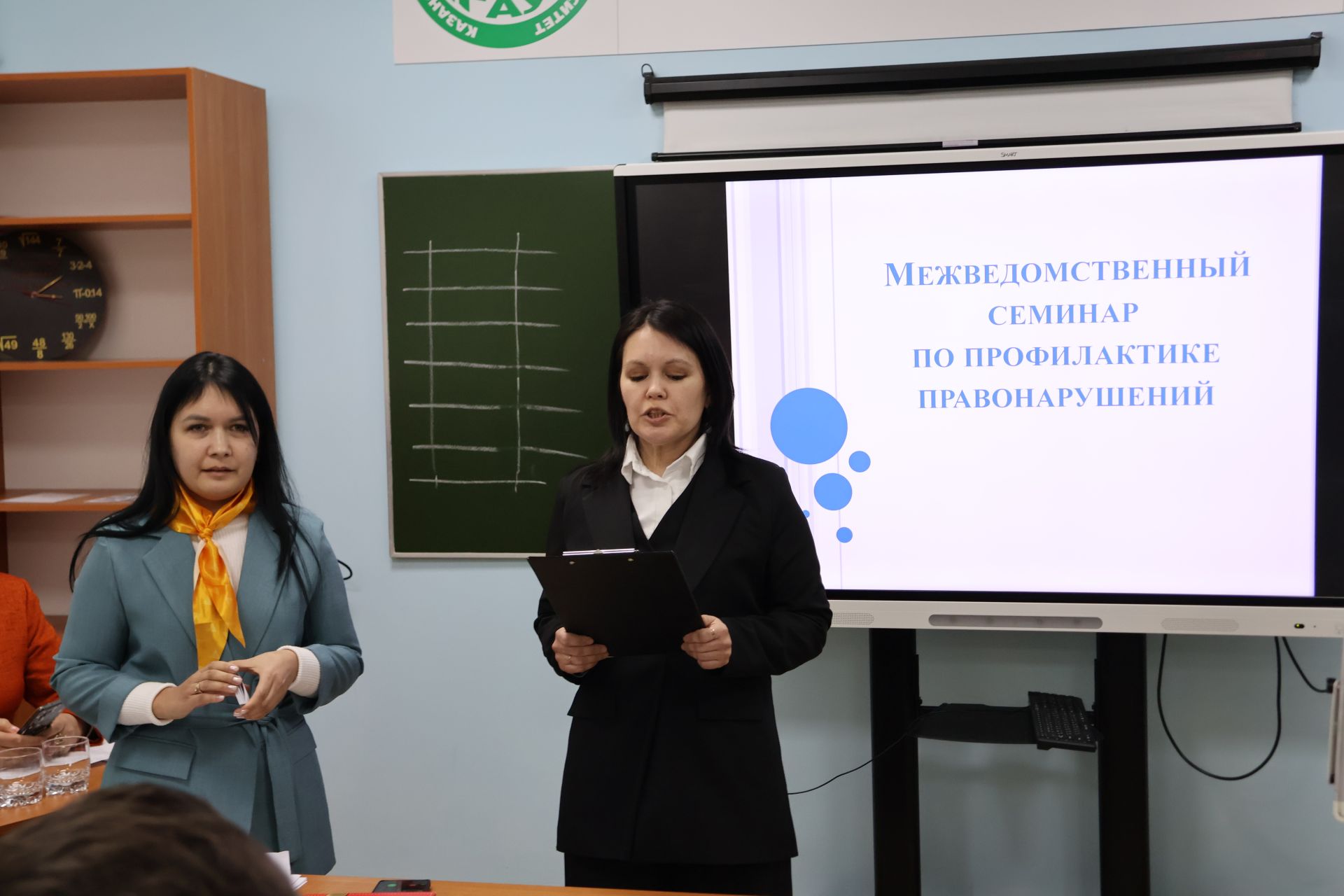 Актаныш технологик техникумында узган ведомствоара профилактика семинарыннан безнең фоторепортаж
