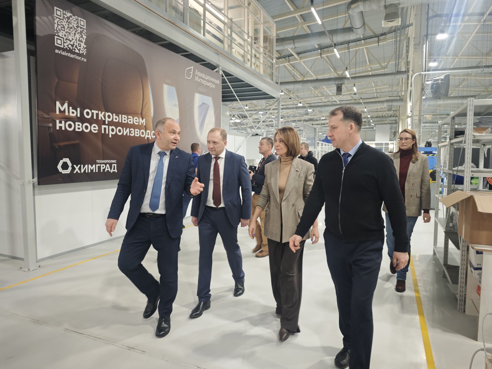 Татарстанские предприятия получили 150 млрд рублей федеральных средств по программам развития промышленности