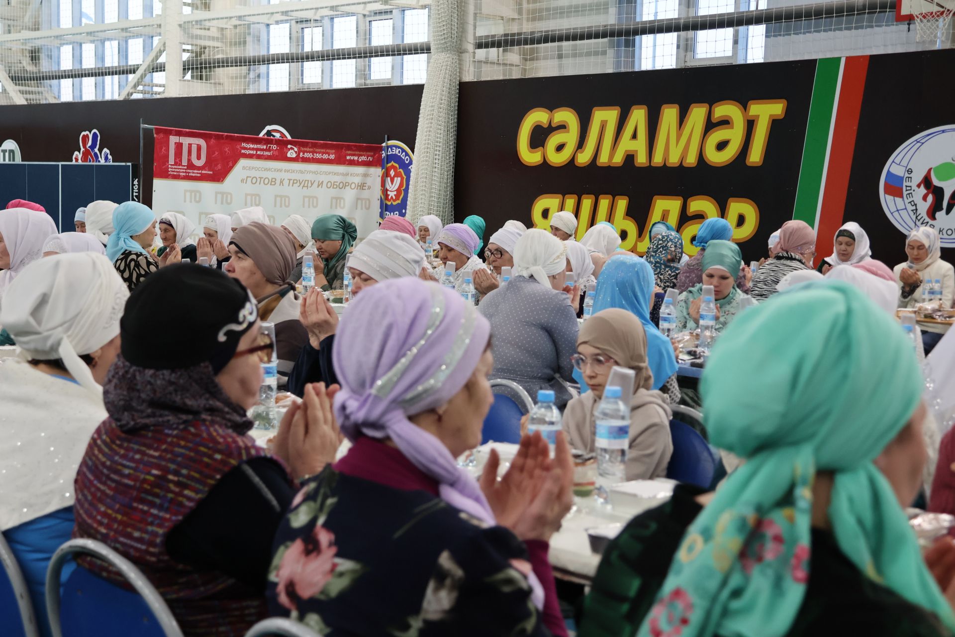 Актанышта ТР мөфтие Камил хәзрәт Сәмигуллин катнашында районкүләм ифтар узды
