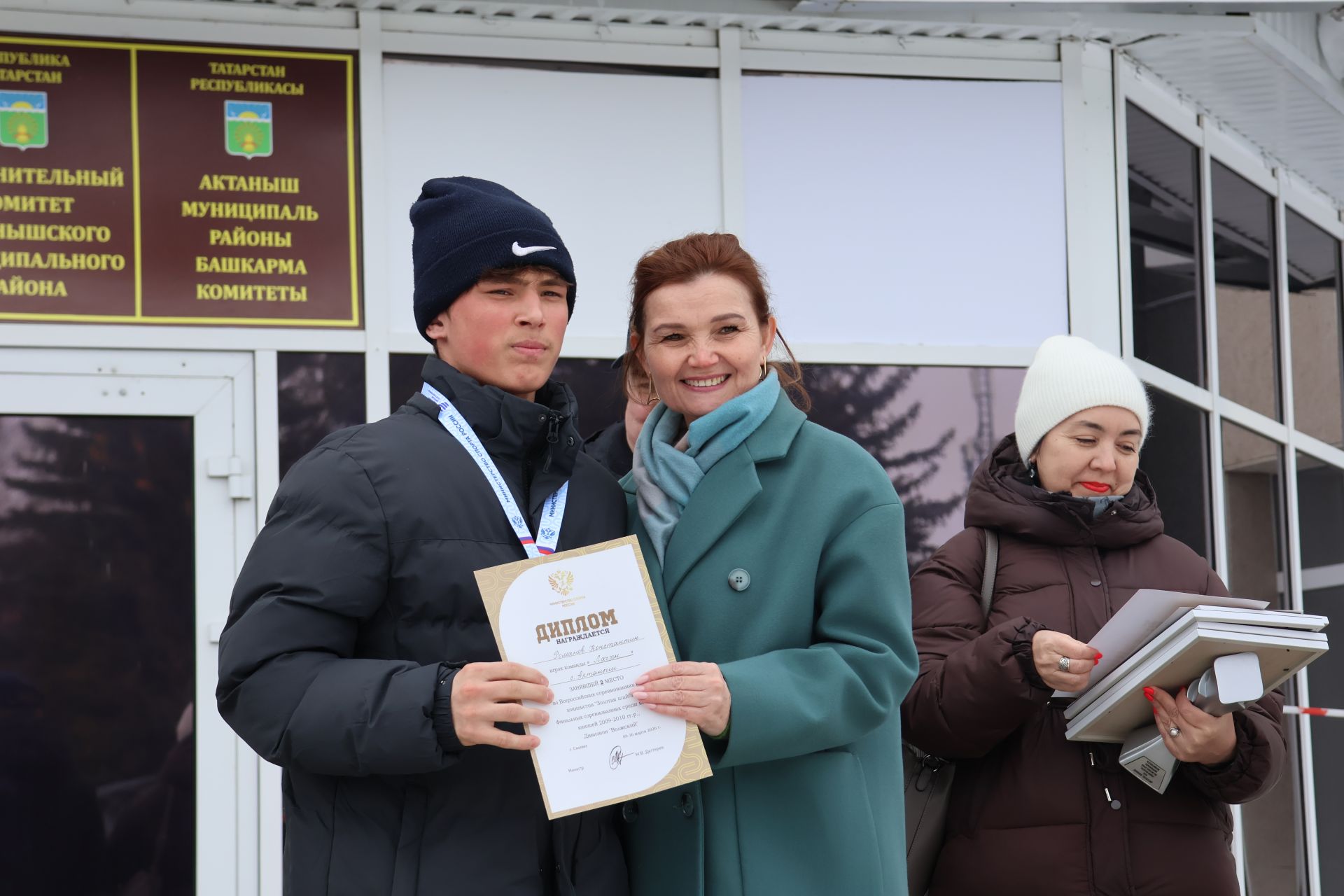 Актаныш районы хоккейчылары — Бөтенроссия призёрлары!
