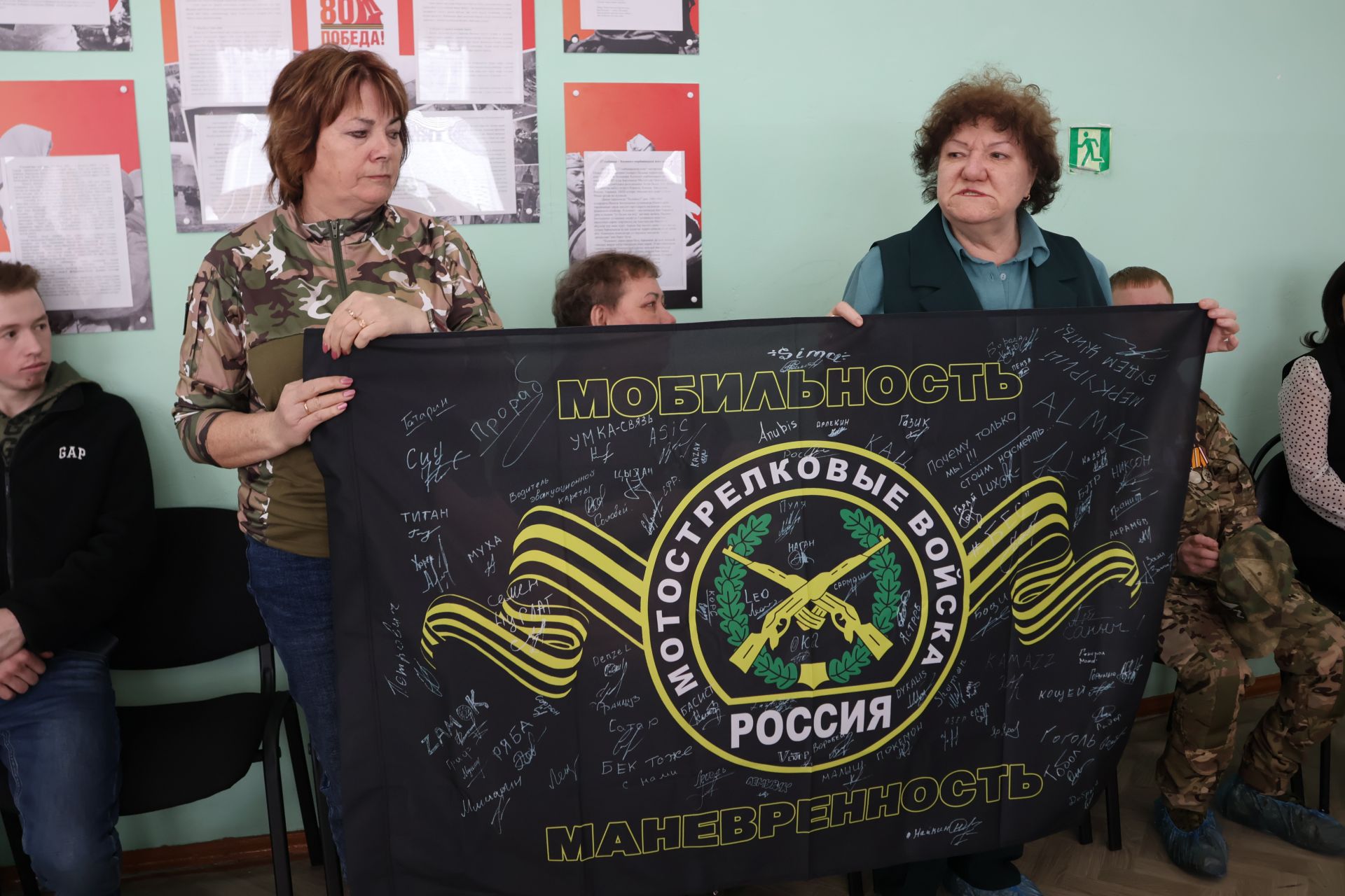 Батырлык ядкаре: Махсус хәрби операция батыры Илнар Гәрәевнең бронежилеты туган мәктәбенә кайтты