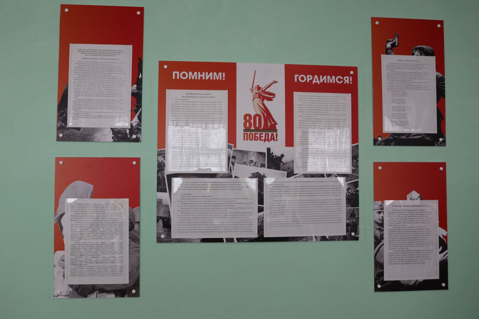 Батырлык ядкаре: Махсус хәрби операция батыры Илнар Гәрәевнең бронежилеты туган мәктәбенә кайтты