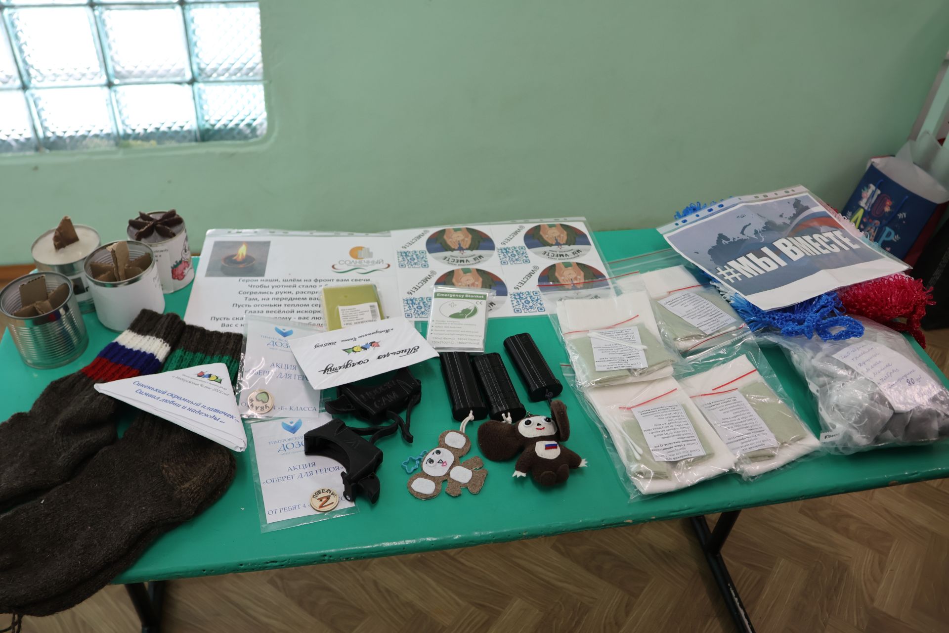 Батырлык ядкаре: Махсус хәрби операция батыры Илнар Гәрәевнең бронежилеты туган мәктәбенә кайтты