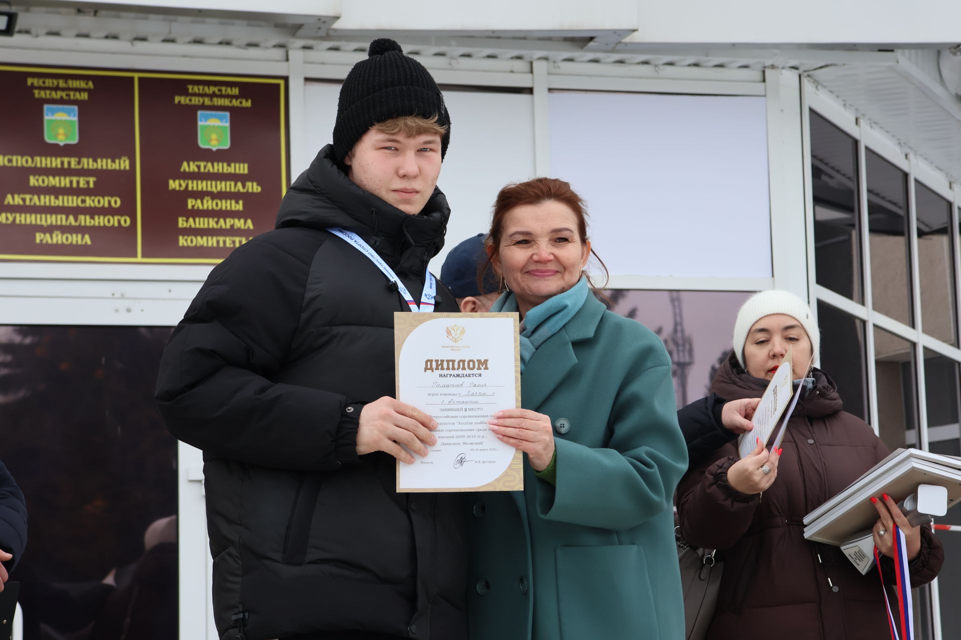 Актаныш районы хоккейчылары — Бөтенроссия призёрлары!