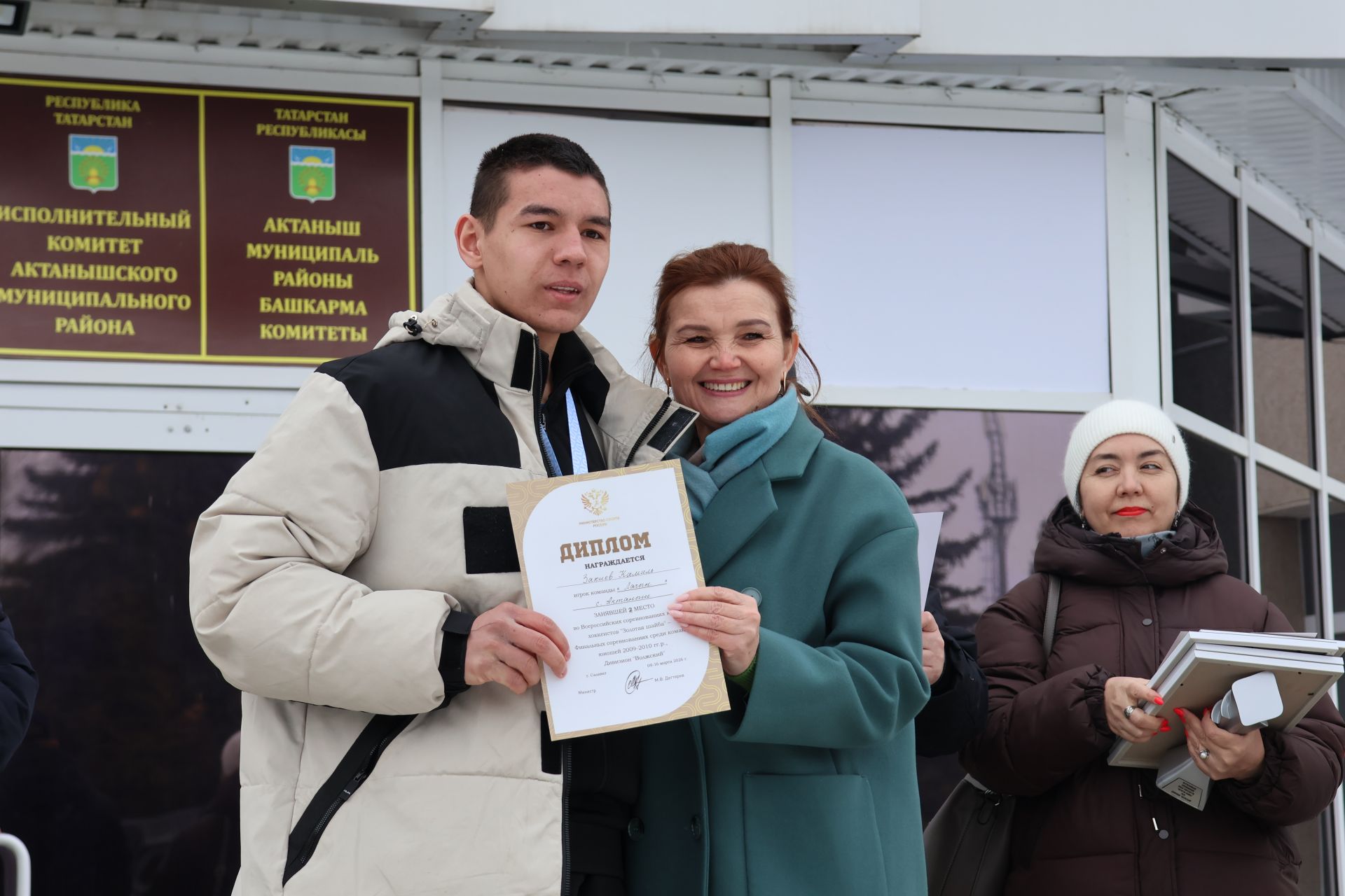Актаныш районы хоккейчылары — Бөтенроссия призёрлары!
