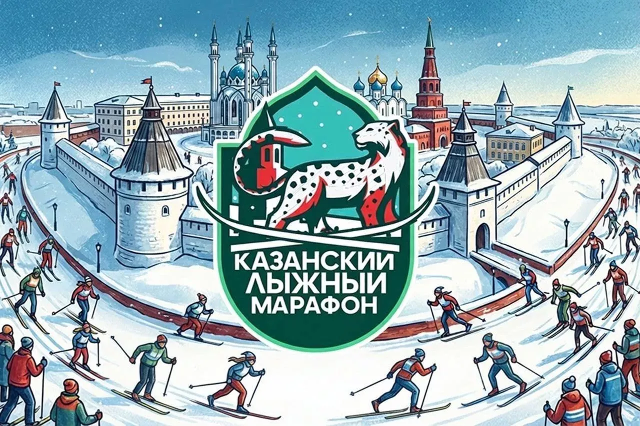 51-нче Казан яшьләр чаңгы марафонында райондашыбыз Лиана Сабирова бронза медальгә лаек булды