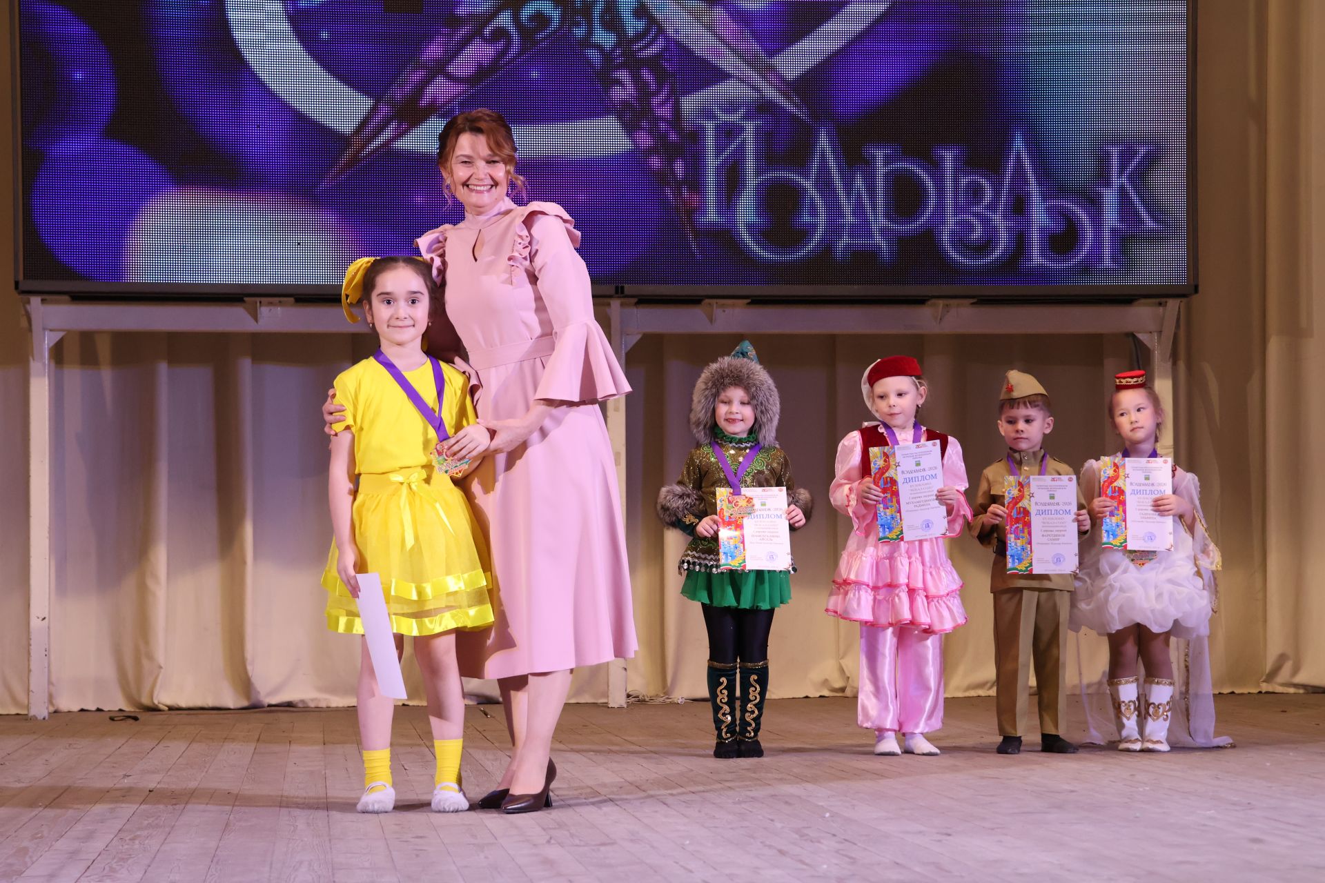 «Йолдызлык – 2026»: Актаныштагы муниципаль этапта «Әтәчкәй» балалар бакчасы җиңде