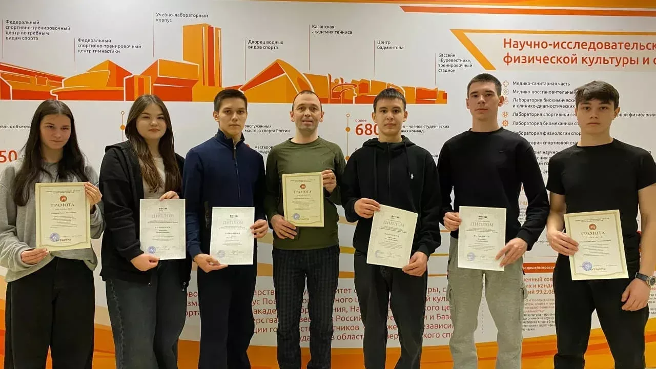 Актаныш укучылары ОБЗР фәненнән Бөтенрәсәй олимпиадасының регион этабы призерлары булдылар