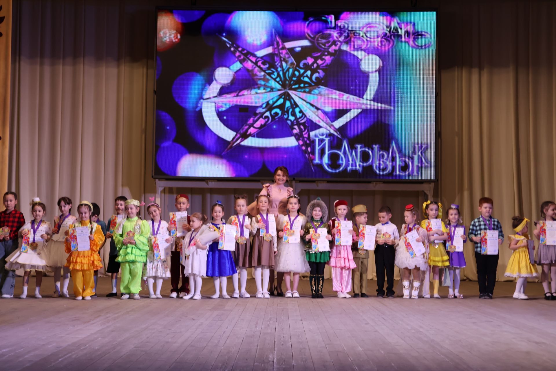 «Йолдызлык – 2026»: Актаныштагы муниципаль этапта «Әтәчкәй» балалар бакчасы җиңде