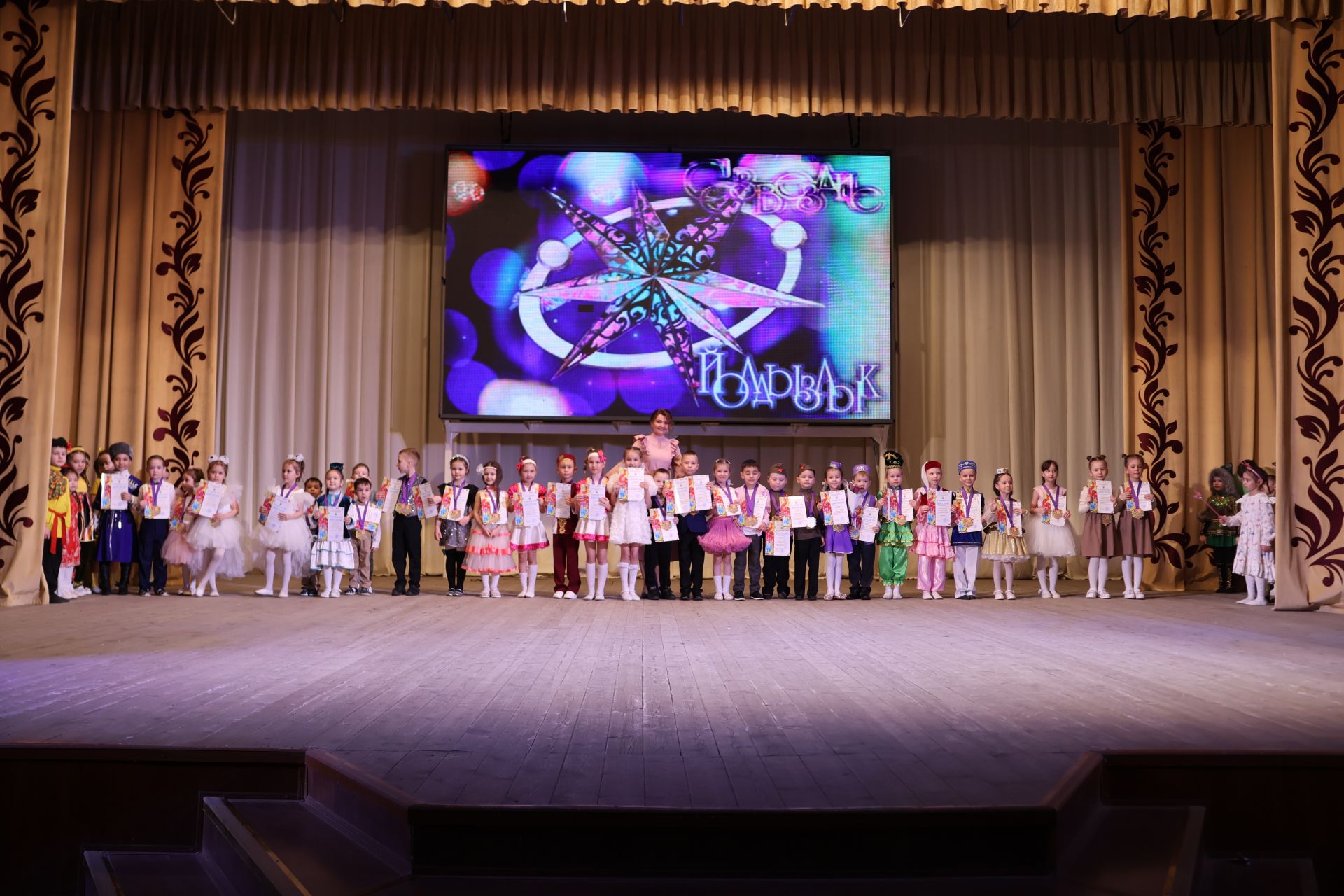«Йолдызлык – 2026»: Актаныштагы муниципаль этапта «Әтәчкәй» балалар бакчасы җиңде