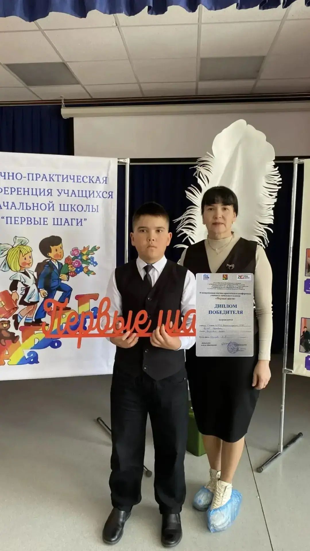 Такталачык мәктәбе укучылары «Беренче адымнар» фәнни-гамәли конференциясендә җиңде
