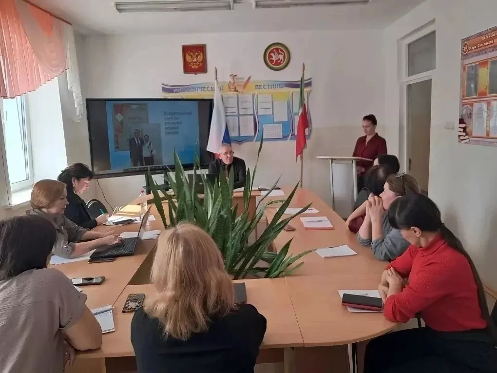 Актаныш укучылары каникулга чыкты, мәктәпләрдә чирек нәтиҗәләре буенча киңәшмәләр бара